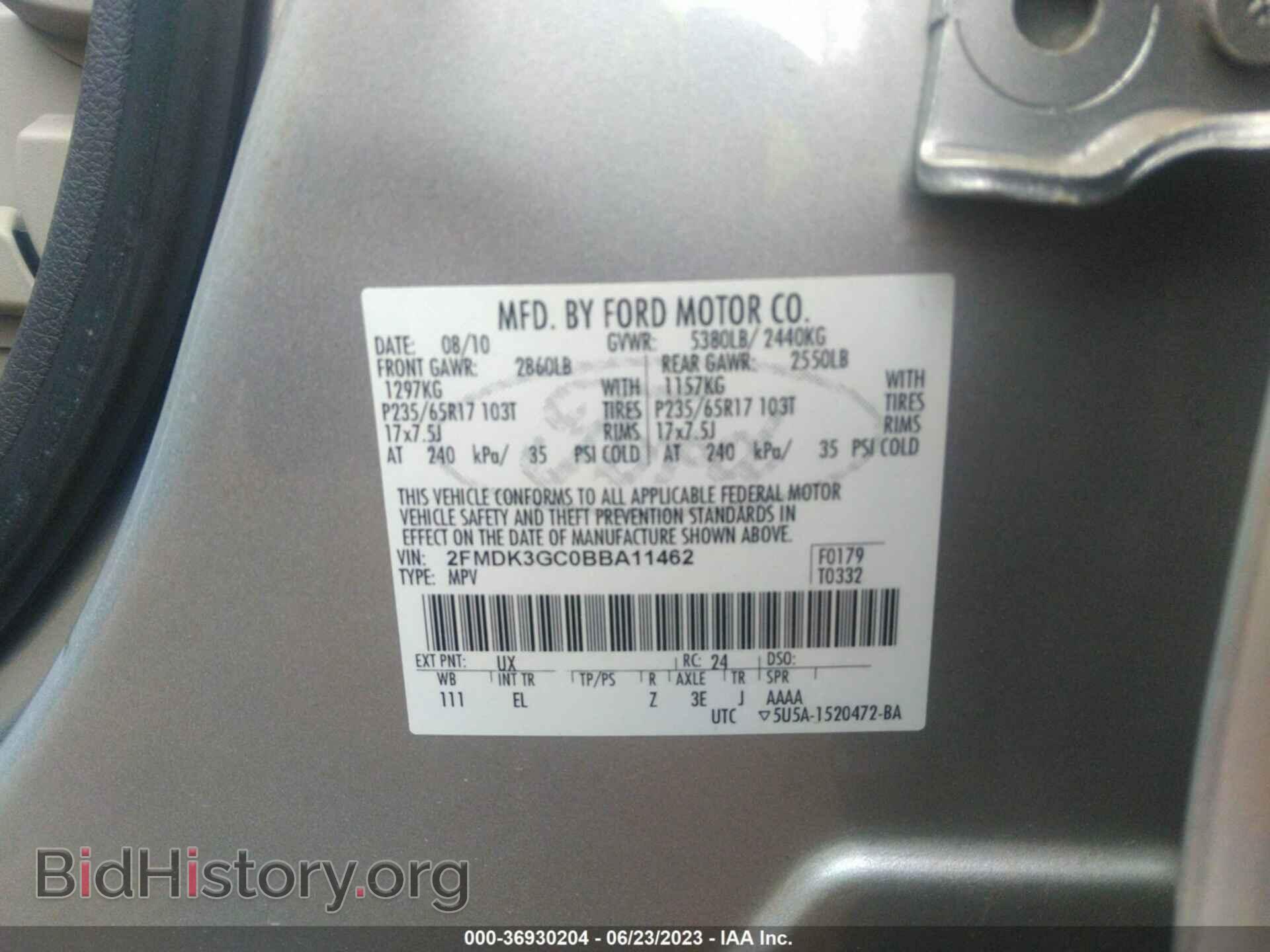 2011 FORD EDGE - VIN: 2FMDK3GC0BBA11462 - Photo 9