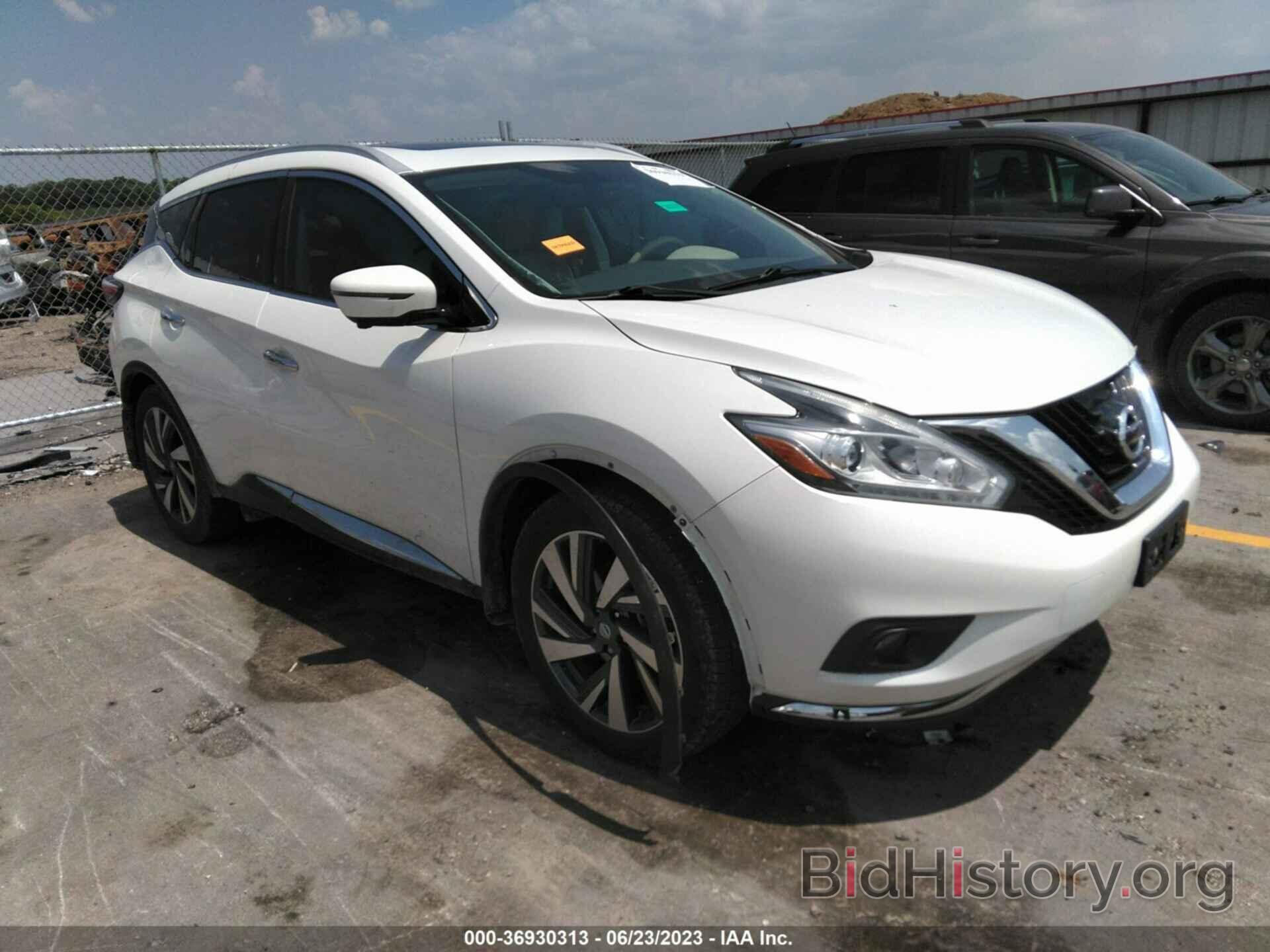 Фотография 5N1AZ2MH9JN105335 - NISSAN MURANO 2018