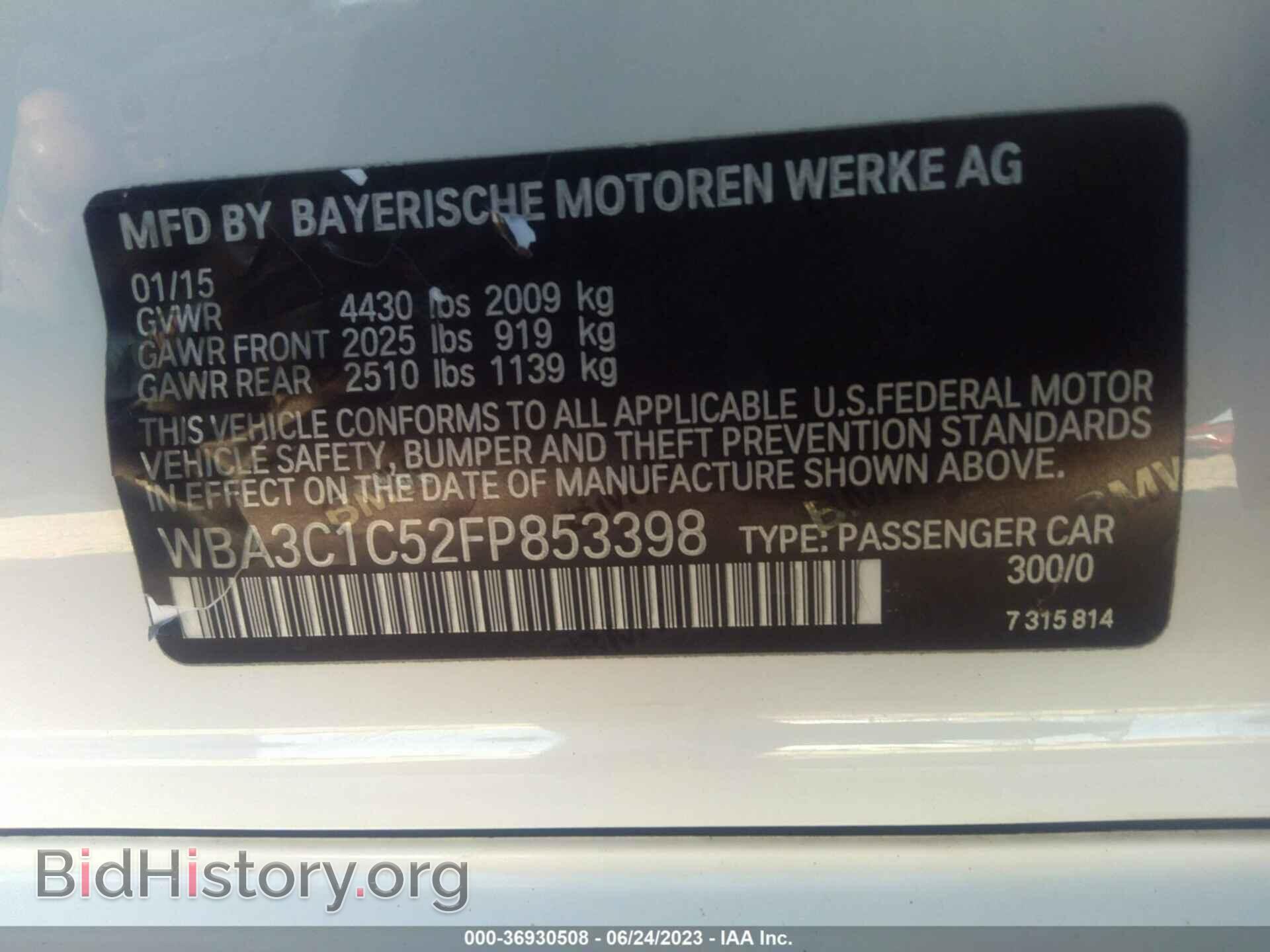 2015 BMW 3 SERIES - VIN: WBA3C1C52FP853398 - Фото 9
