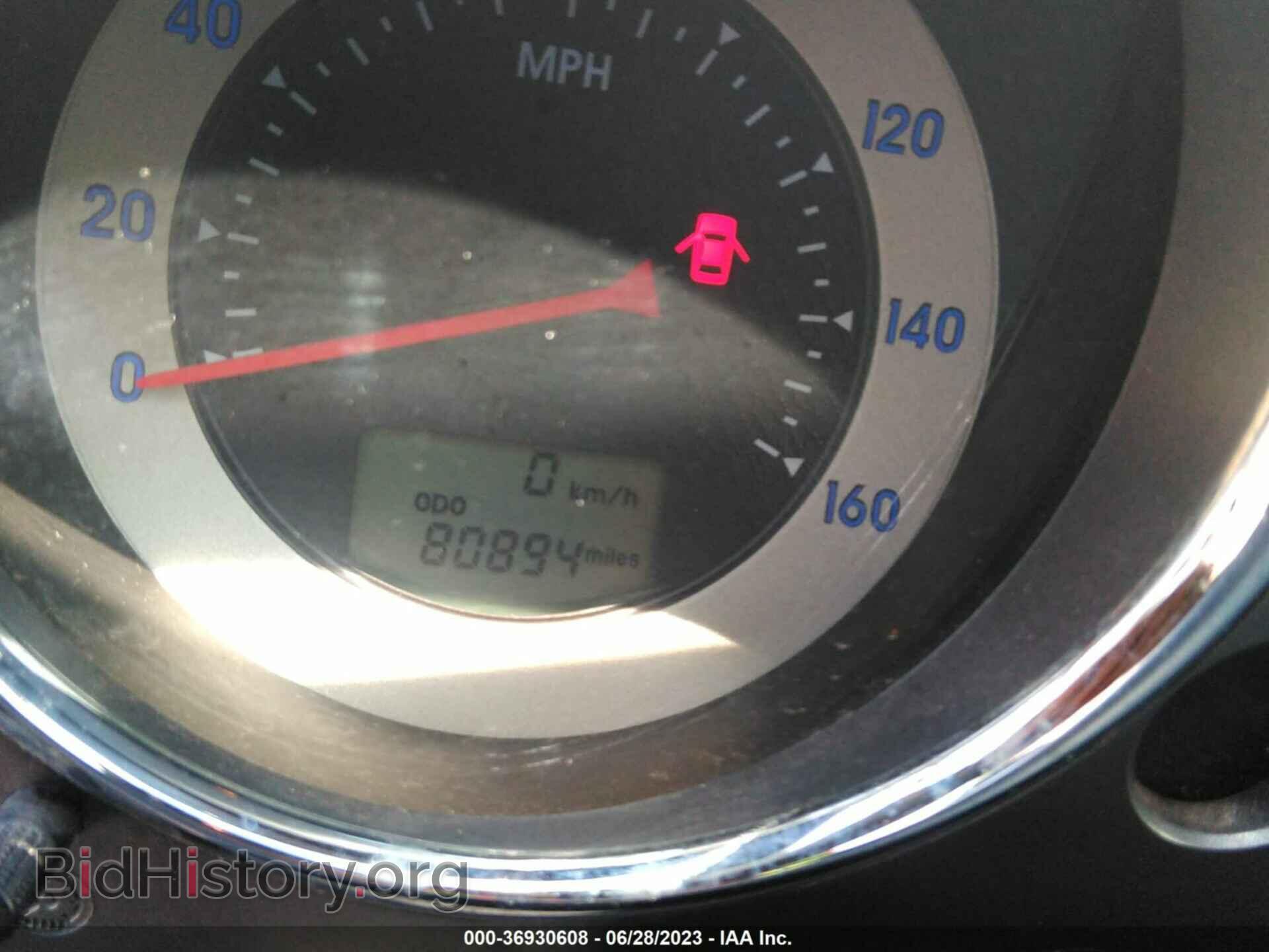 2012 MITSUBISHI ECLIPSE SPYDER - VIN: 4A37L2EF5CE002779 - Фото 7