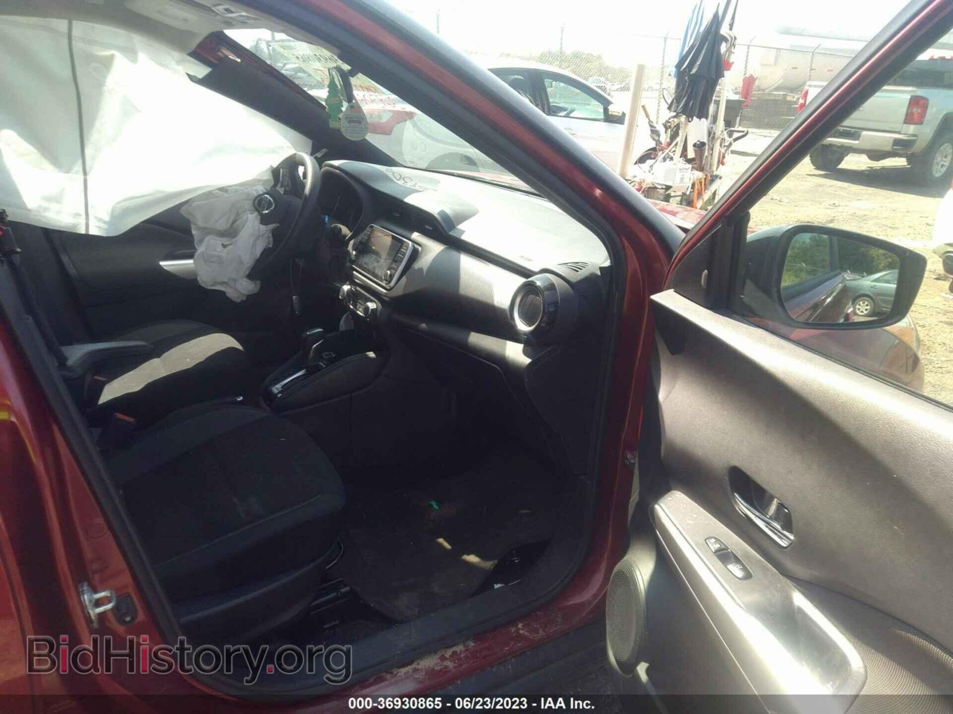 2020 NISSAN KICKS - VIN: 3N1CP5CV5LL534649 - Фото 5