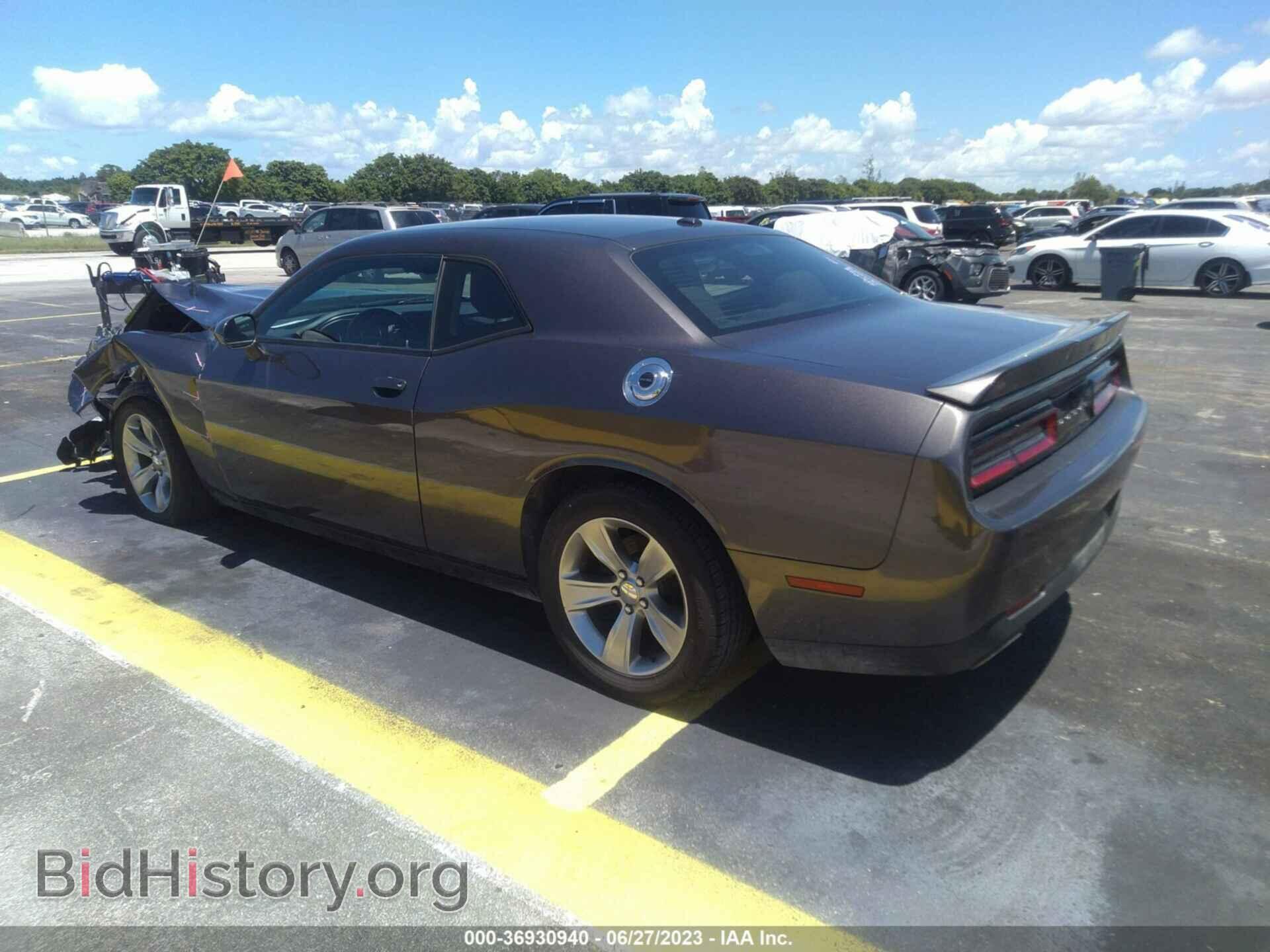2021 DODGE CHALLENGER - VIN: 2C3CDZAG0MH542450 - Photo 3