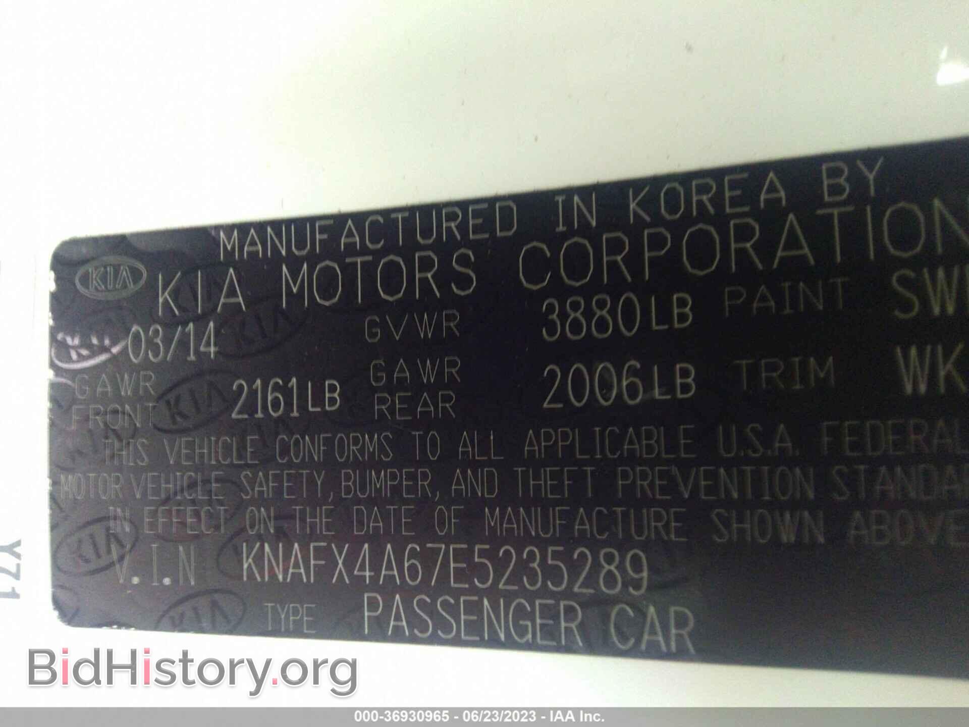 2014 KIA FORTE - VIN: KNAFX4A67E5235289 - Фото 9