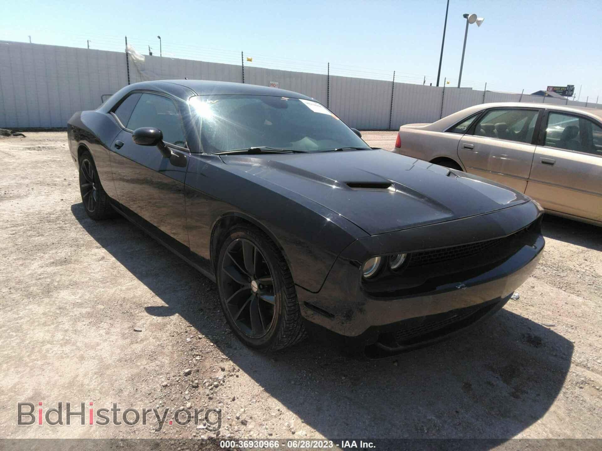 Photo 2C3CDZFJ8GH225816 - DODGE CHALLENGER 2016