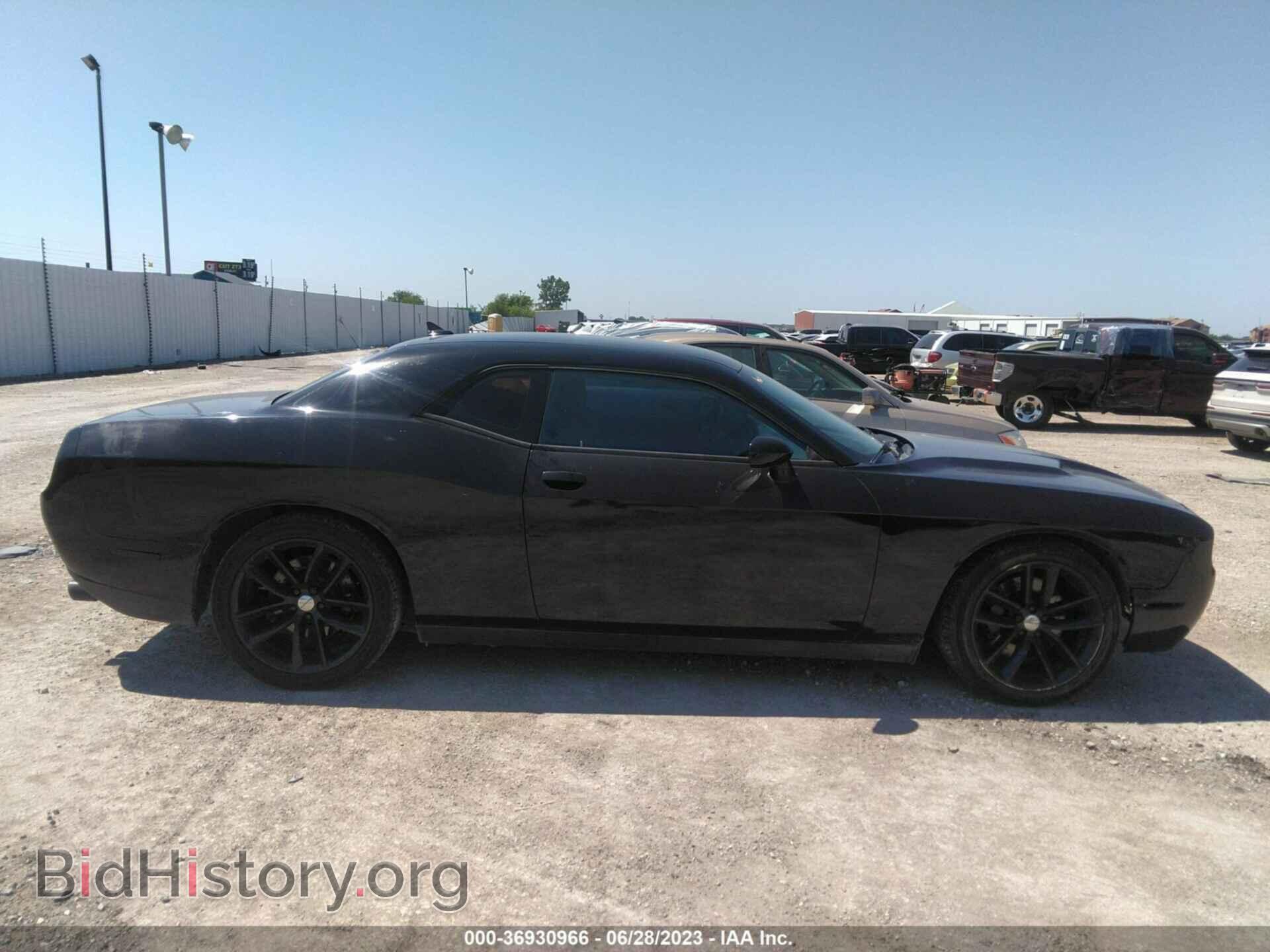 2016 DODGE CHALLENGER - VIN: 2C3CDZFJ8GH225816 - Photo 13