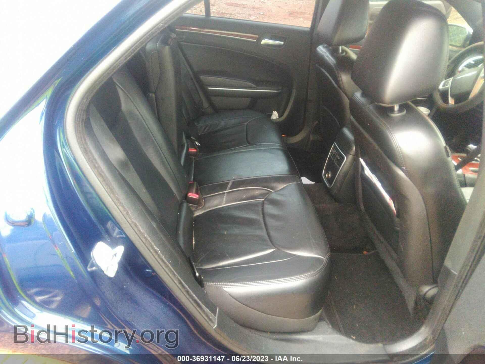 2014 CHRYSLER 300 - VIN: 2C3CCAAG8EH244377 - Фото 8