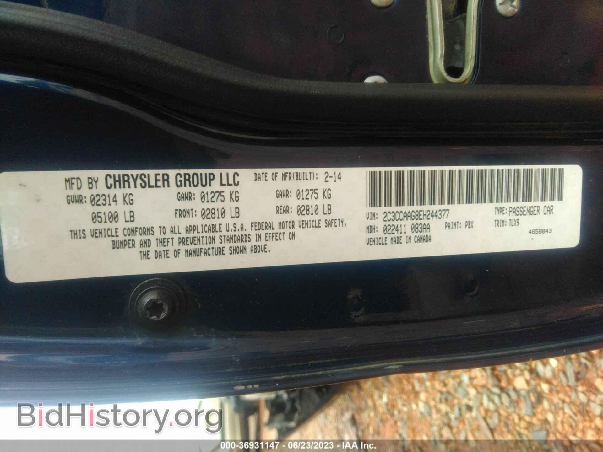 2014 CHRYSLER 300 - VIN: 2C3CCAAG8EH244377 - Фото 9