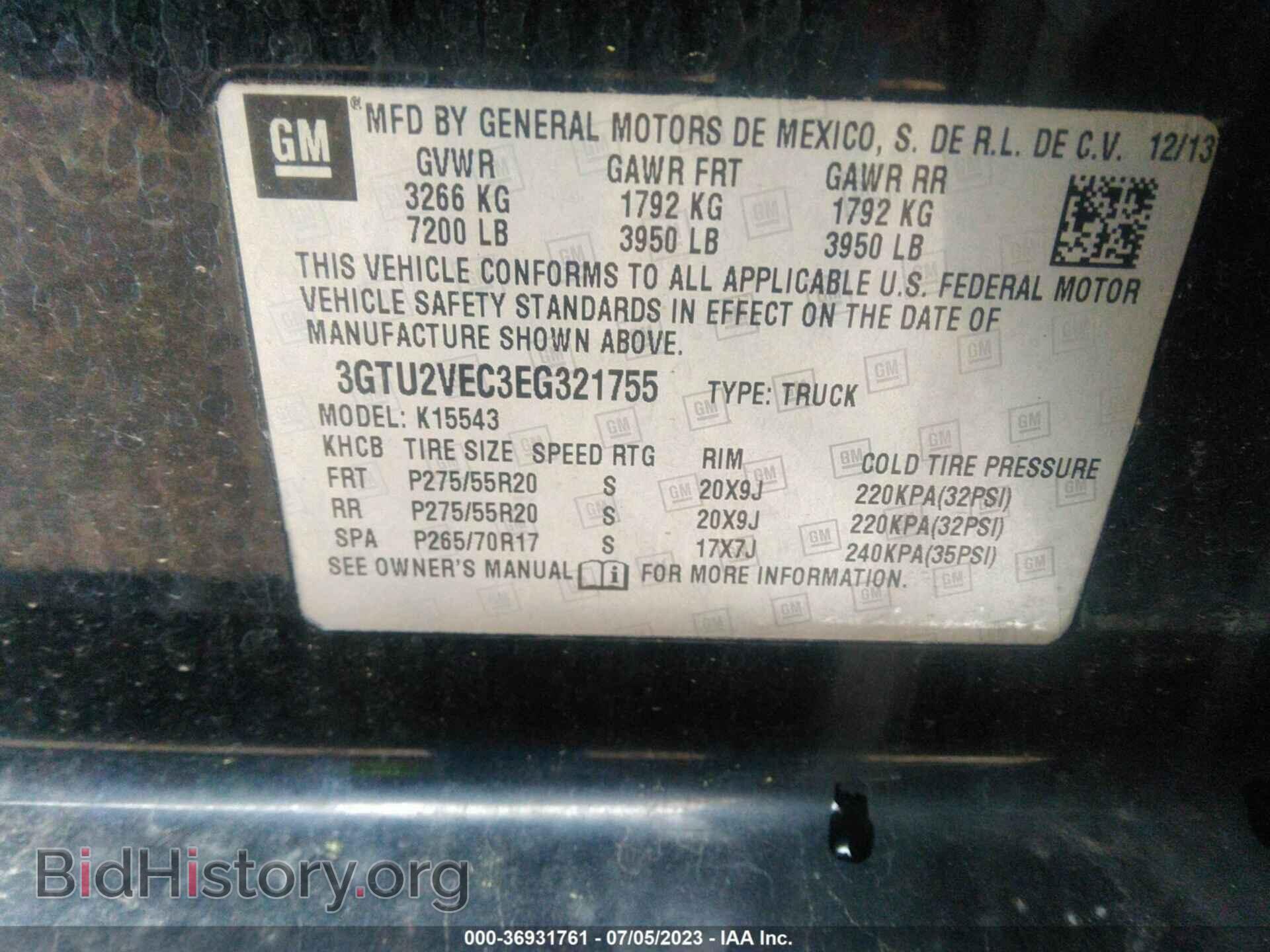 2014 GMC SIERRA 1500 - VIN: 3GTU2VEC3EG321755 - Фото 9