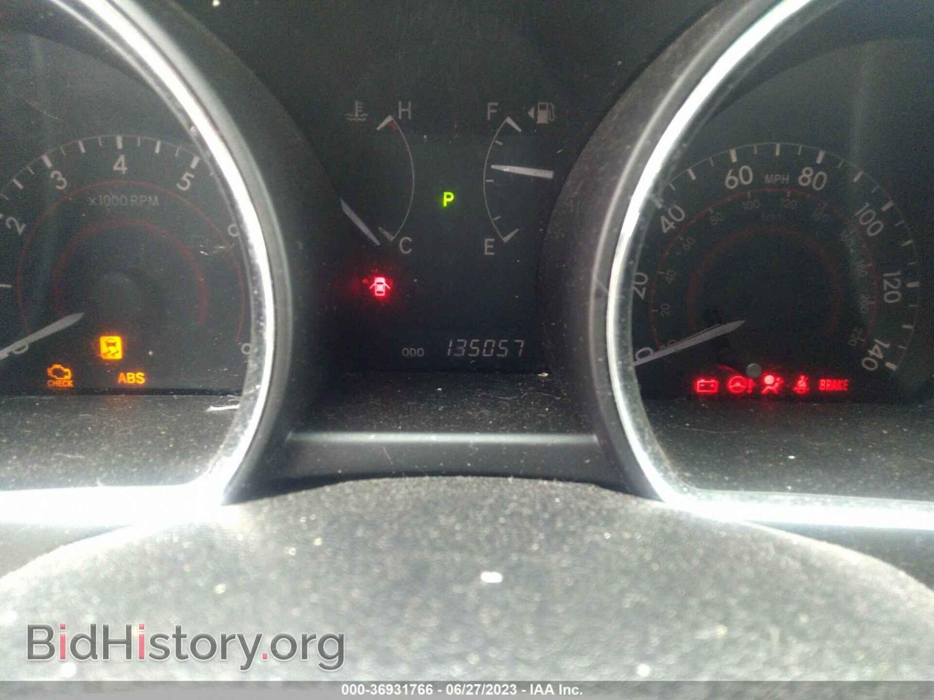 2012 TOYOTA HIGHLANDER - VIN: 5TDBK3EH8CS154380 - Фото 7