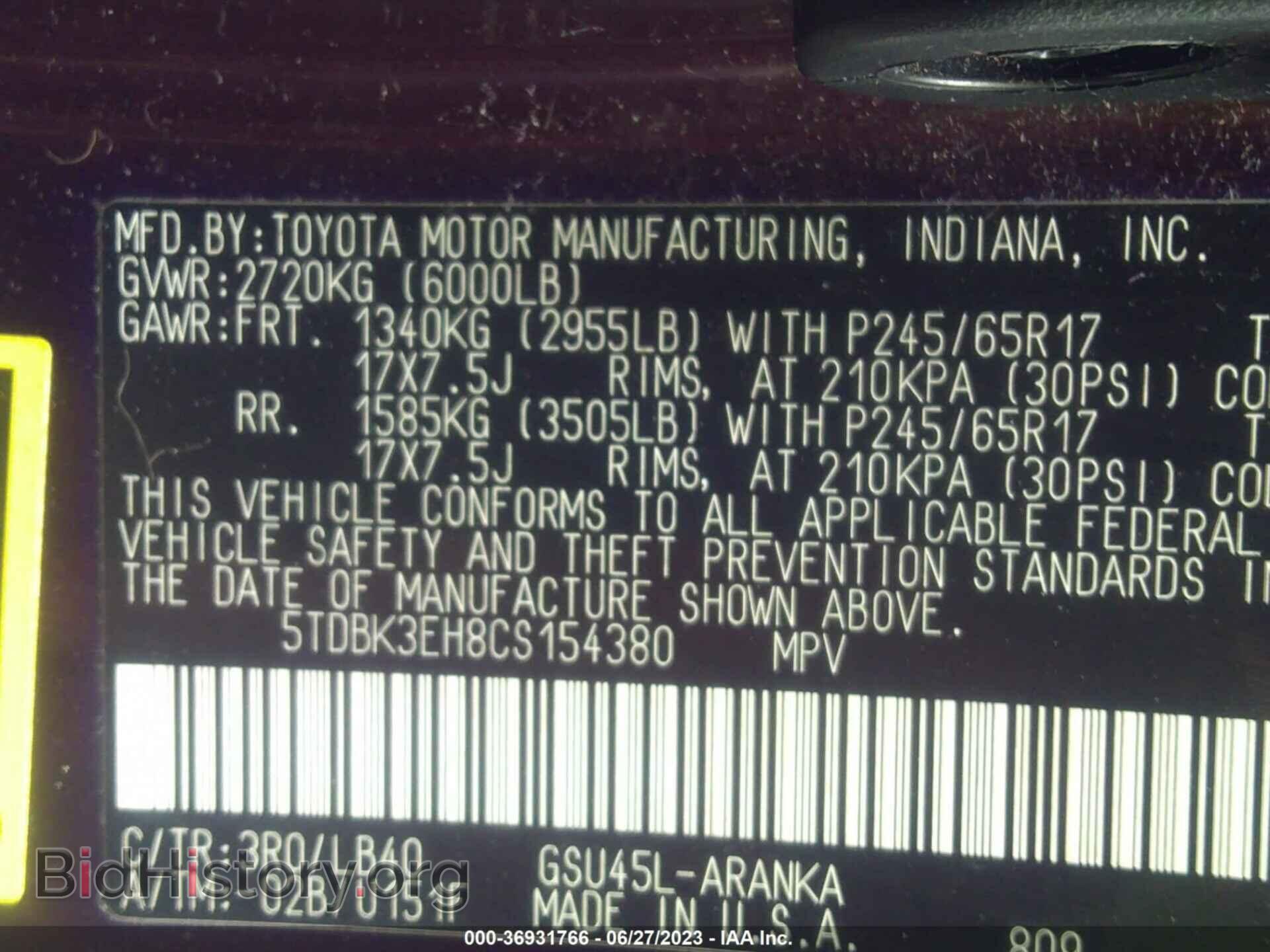 2012 TOYOTA HIGHLANDER - VIN: 5TDBK3EH8CS154380 - Фото 9