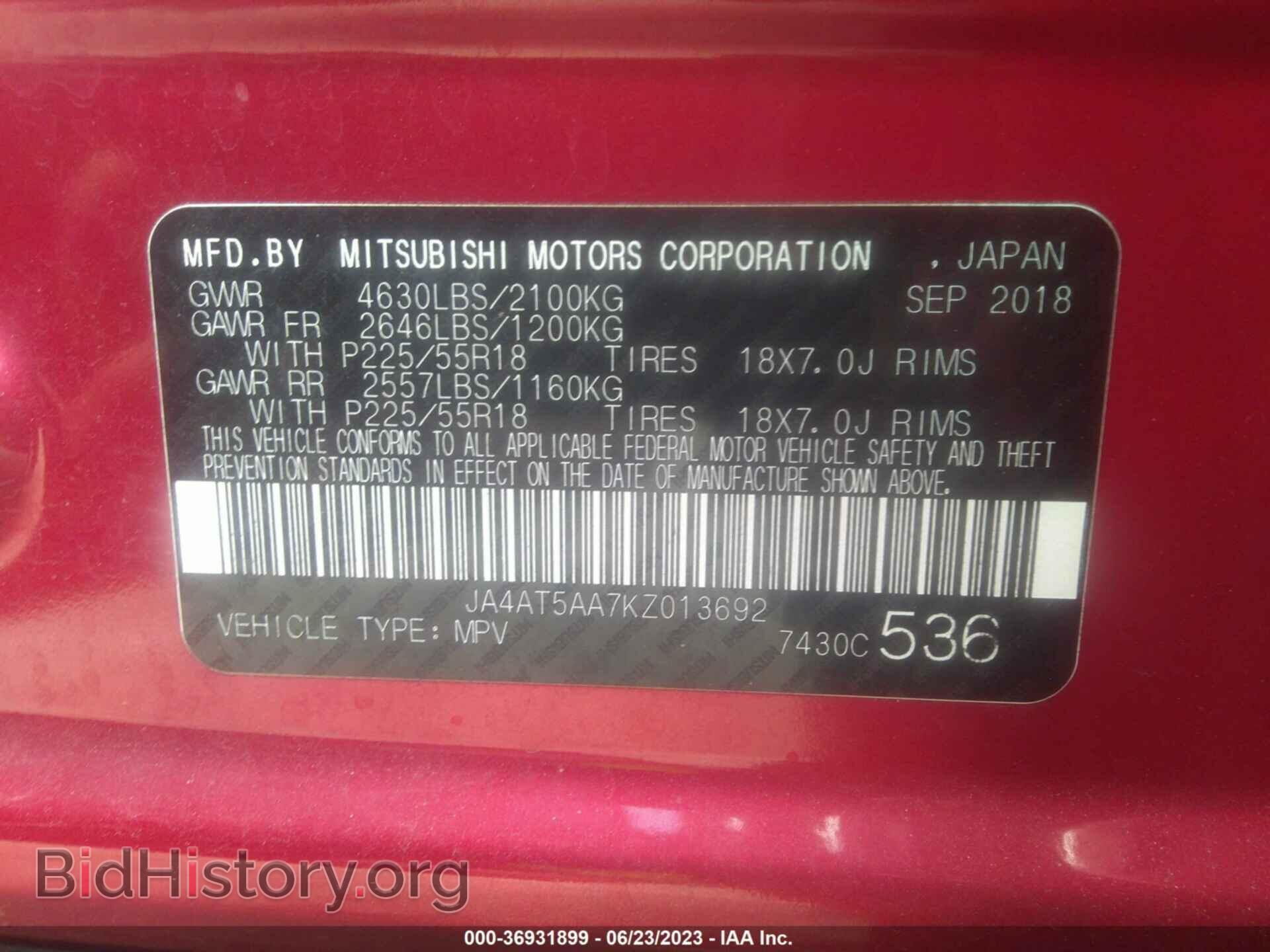 2019 MITSUBISHI ECLIPSE CROSS - VIN: JA4AT5AA7KZ013692 - Фото 9