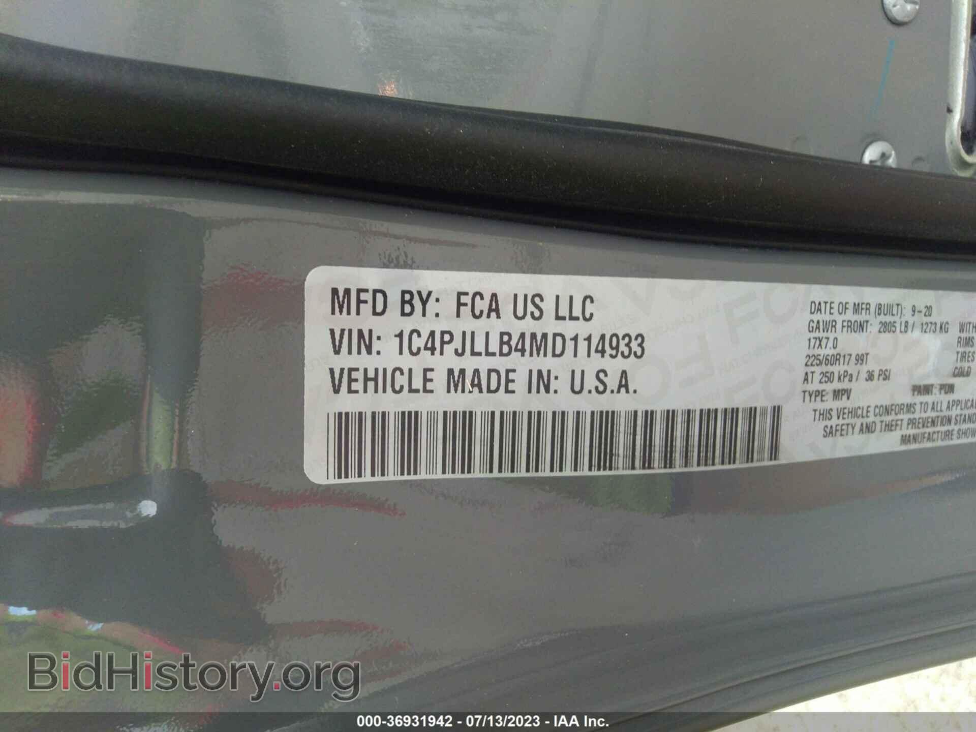 2021 JEEP CHEROKEE - VIN: 1C4PJLLB4MD114933 - Фото 9
