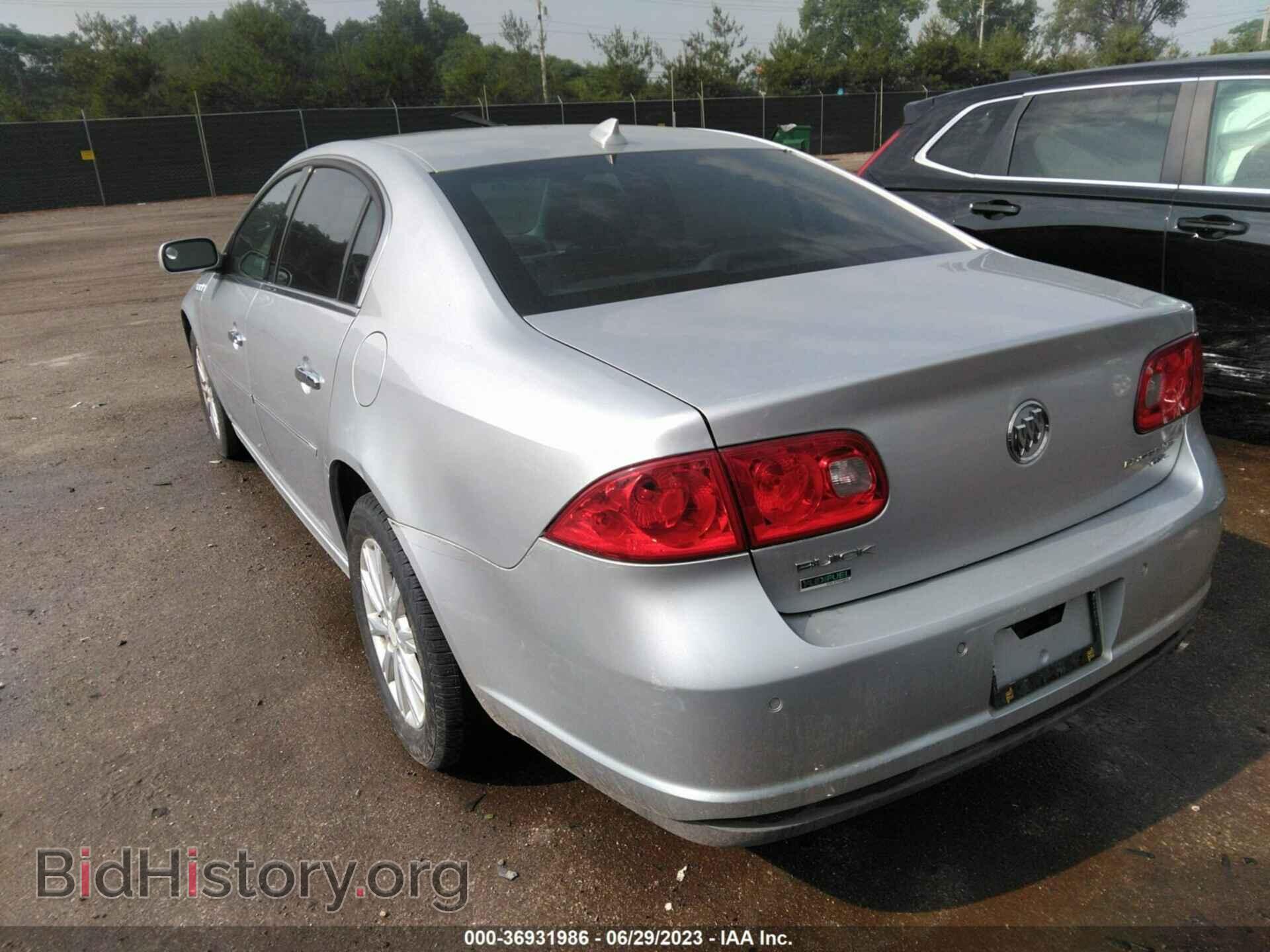 2011 BUICK LUCERNE - VIN: 1G4HC5EM9BU127789 - Фото 3