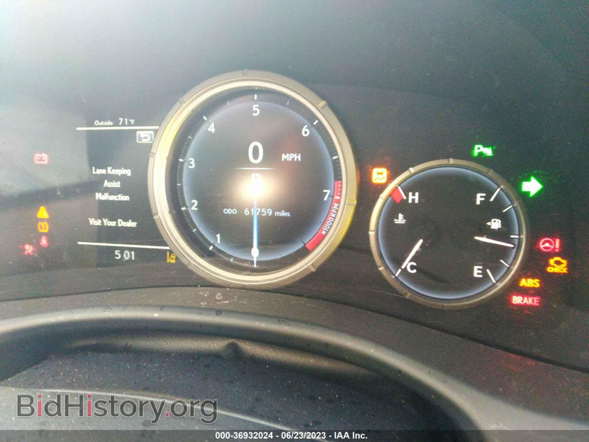 2018 LEXUS GS - VIN: JTHBZ1BL0JA014129 - Фото 7
