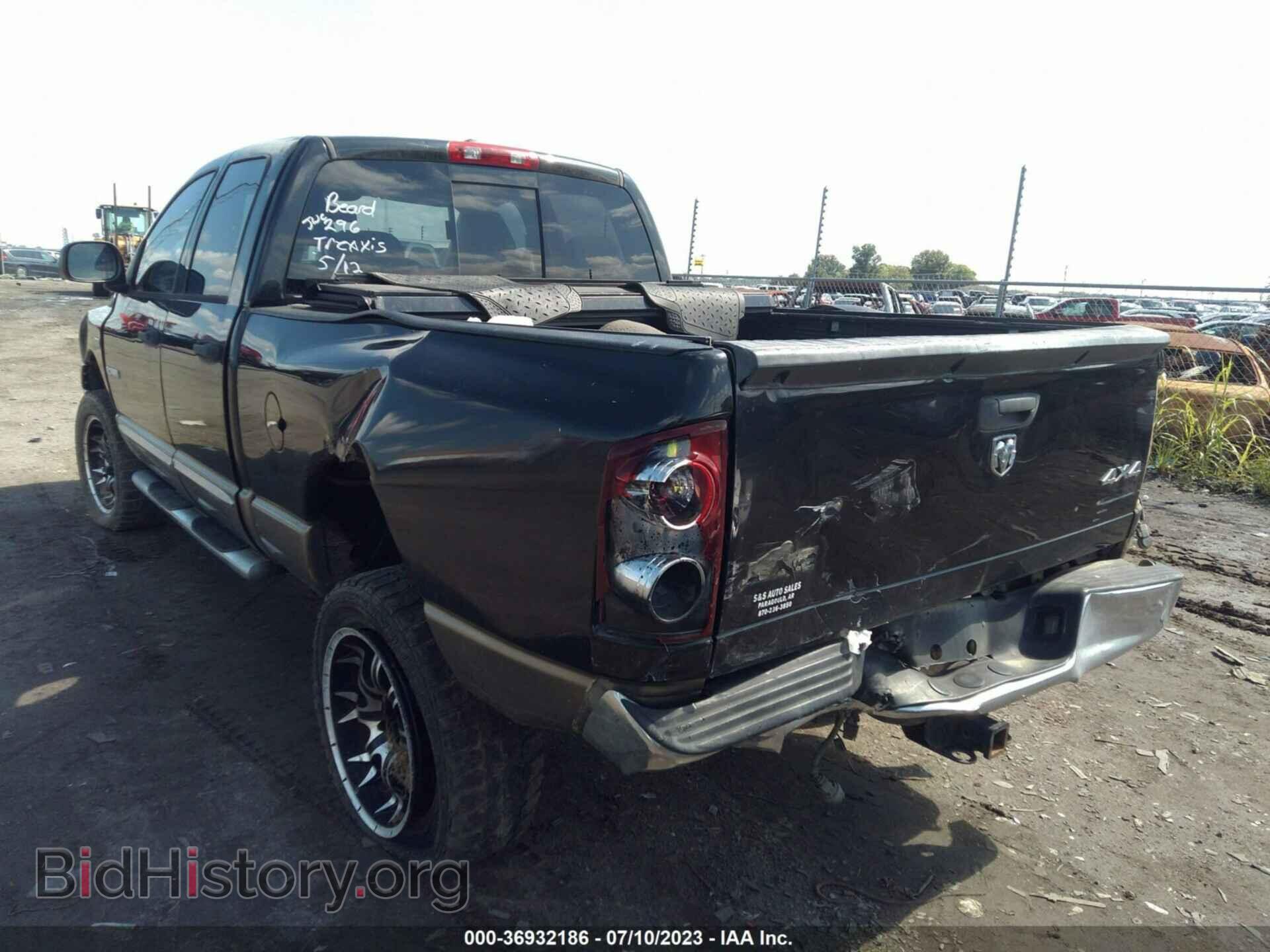 2008 DODGE RAM 1500 - VIN: 1D7HU18288J128971 - Фото 3