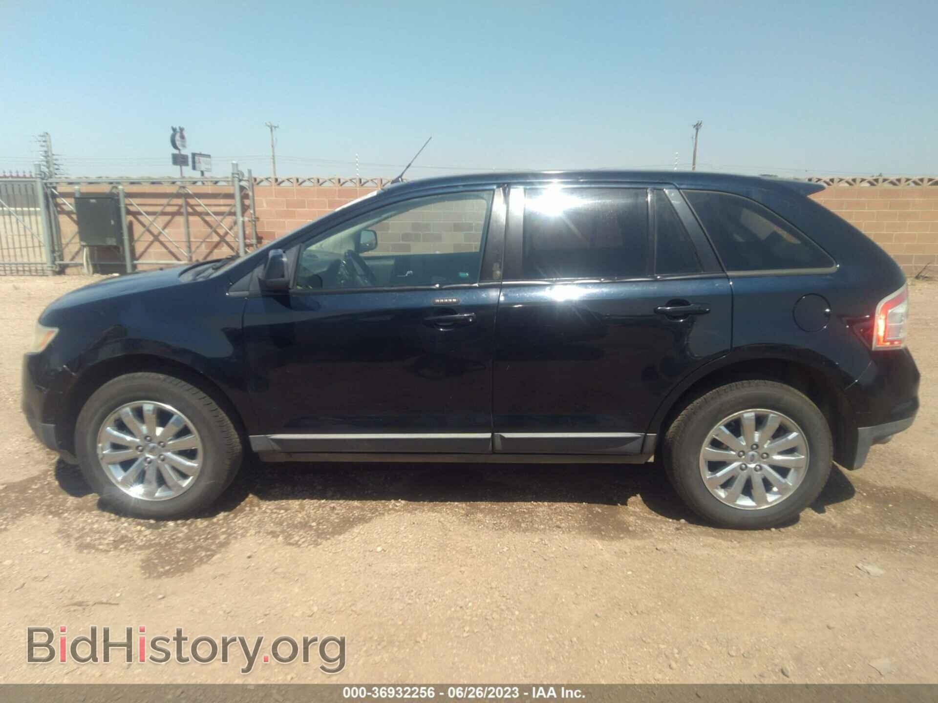2008 FORD EDGE - VIN: 2FMDK38C18BB14686 - Photo 14