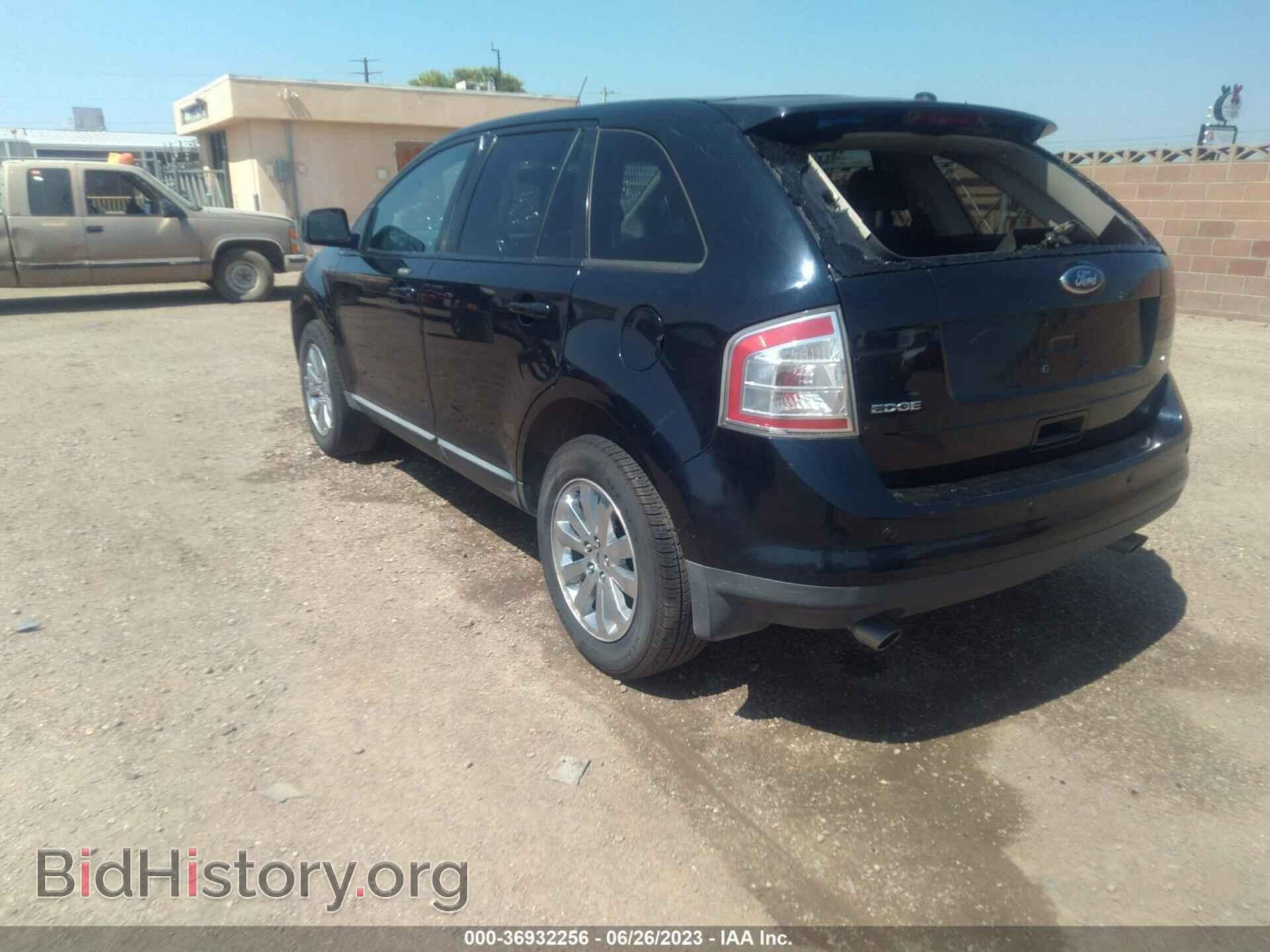 2008 FORD EDGE - VIN: 2FMDK38C18BB14686 - Photo 3