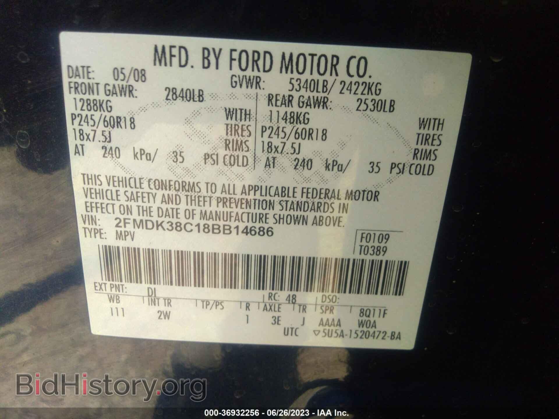 2008 FORD EDGE - VIN: 2FMDK38C18BB14686 - Photo 9