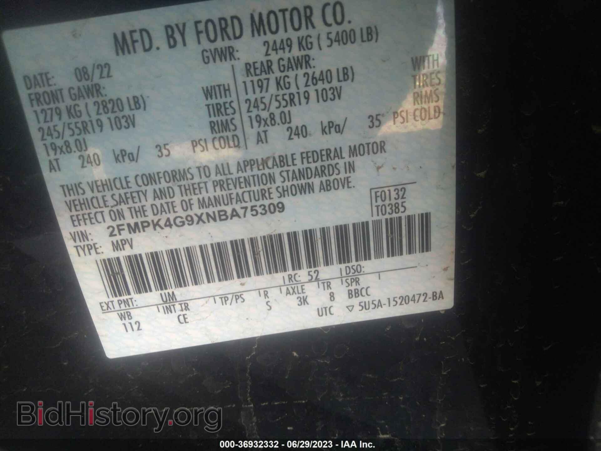 2022 FORD EDGE - VIN: 2FMPK4G9XNBA75309 - Фото 9