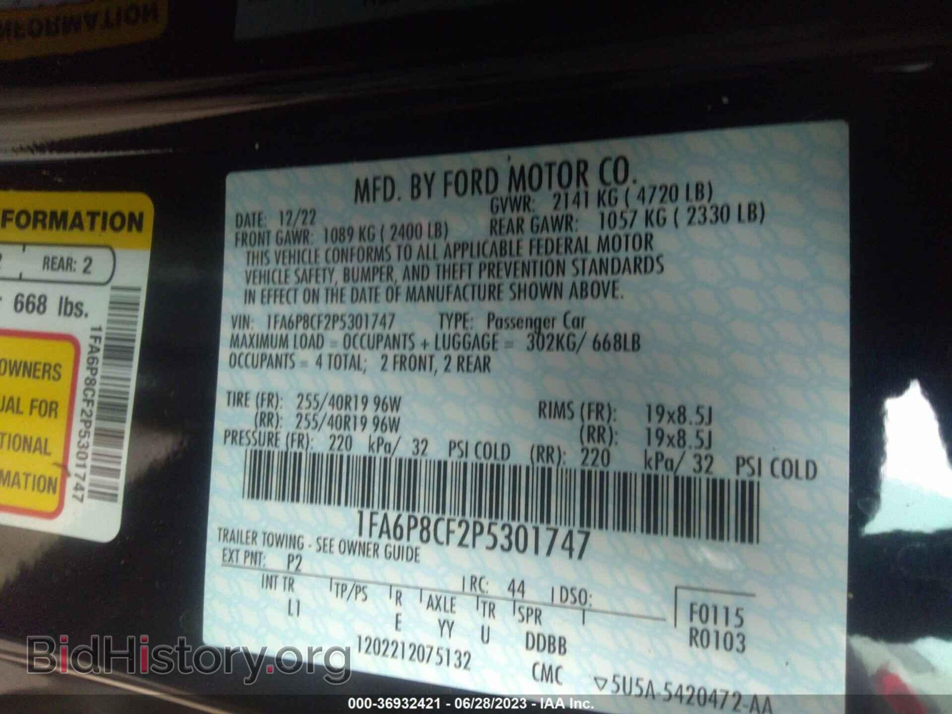 2023 FORD MUSTANG - VIN: 1FA6P8CF2P5301747 - Фото 9