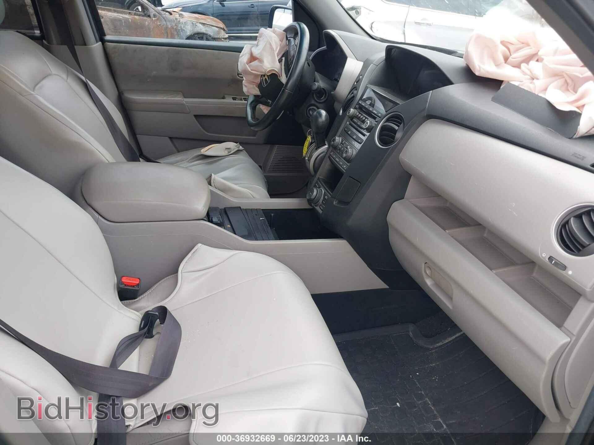 2012 HONDA PILOT - VIN: 5FNYF3H9XCB018534 - Фото 5
