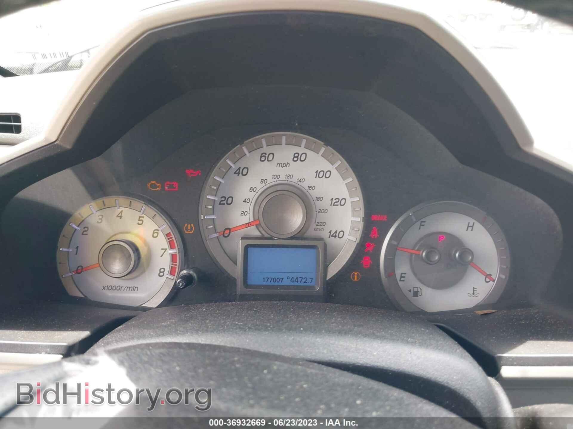 2012 HONDA PILOT - VIN: 5FNYF3H9XCB018534 - Фото 7