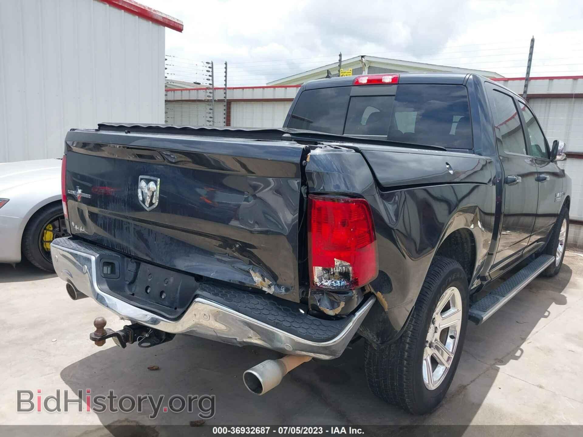 2018 RAM 1500 - VIN: 1C6RR6LMXJS225800 - Фото 6