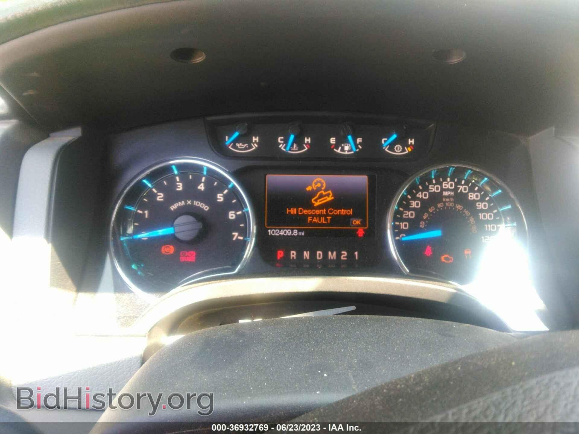 2013 FORD F-150 - VIN: 1FTFW1ET2DFD50976 - Photo 7