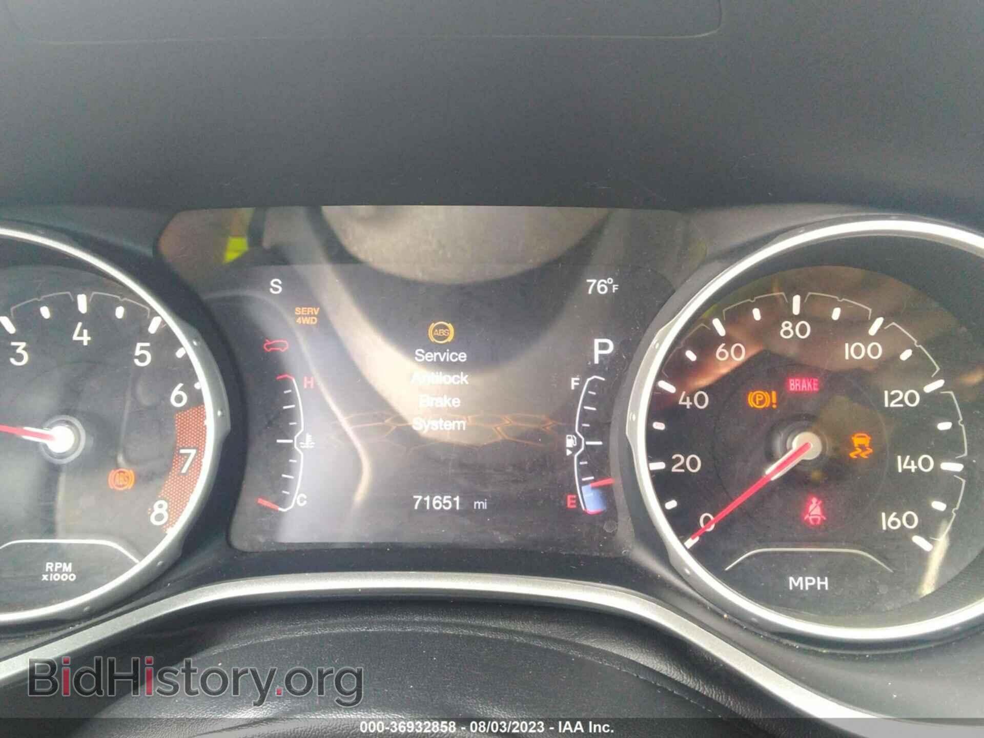 2020 JEEP COMPASS - VIN: 3C4NJDCB4LT208753 - Фото 7