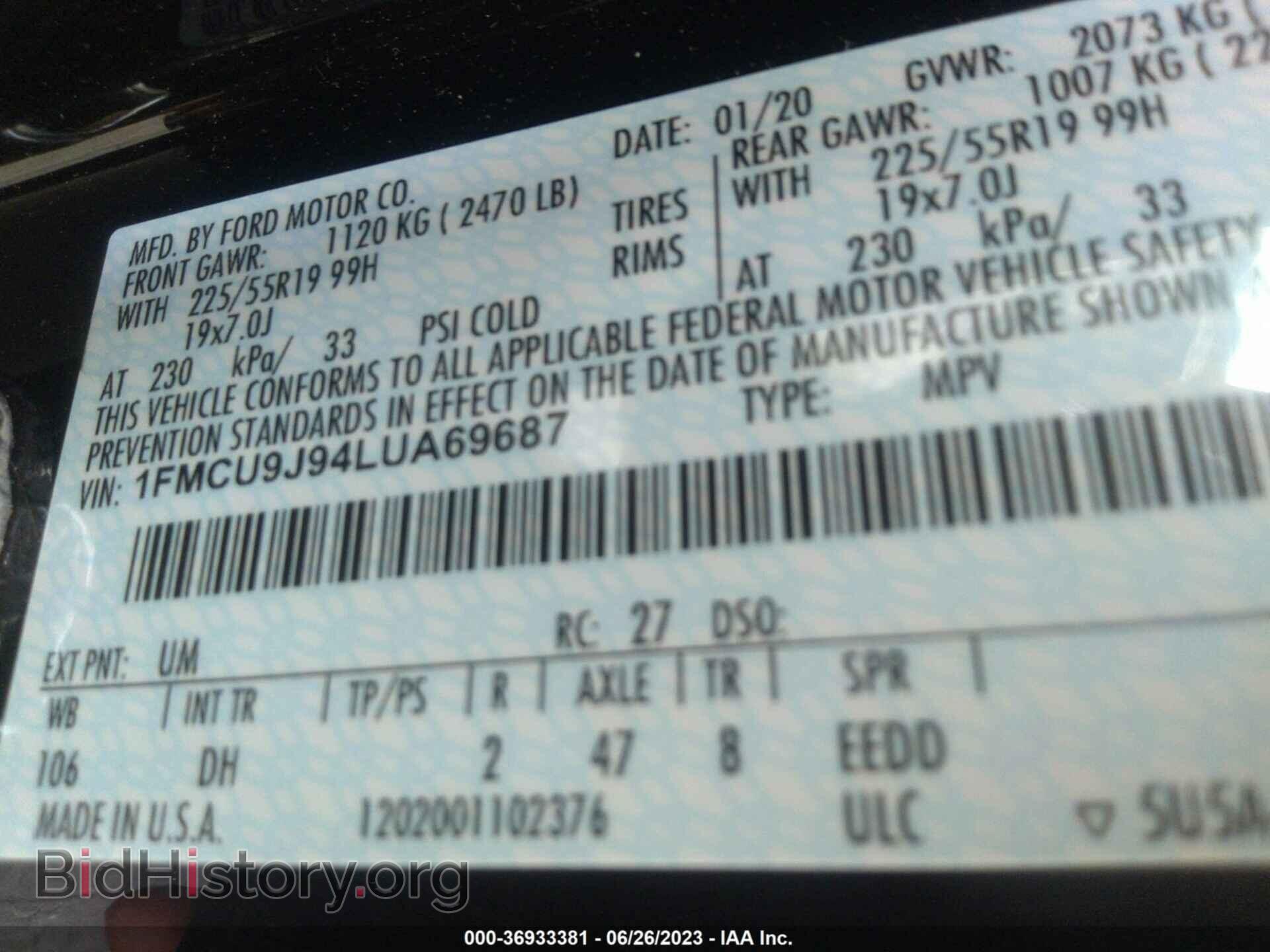 2020 FORD ESCAPE - VIN: 1FMCU9J94LUA69687 - Photo 9