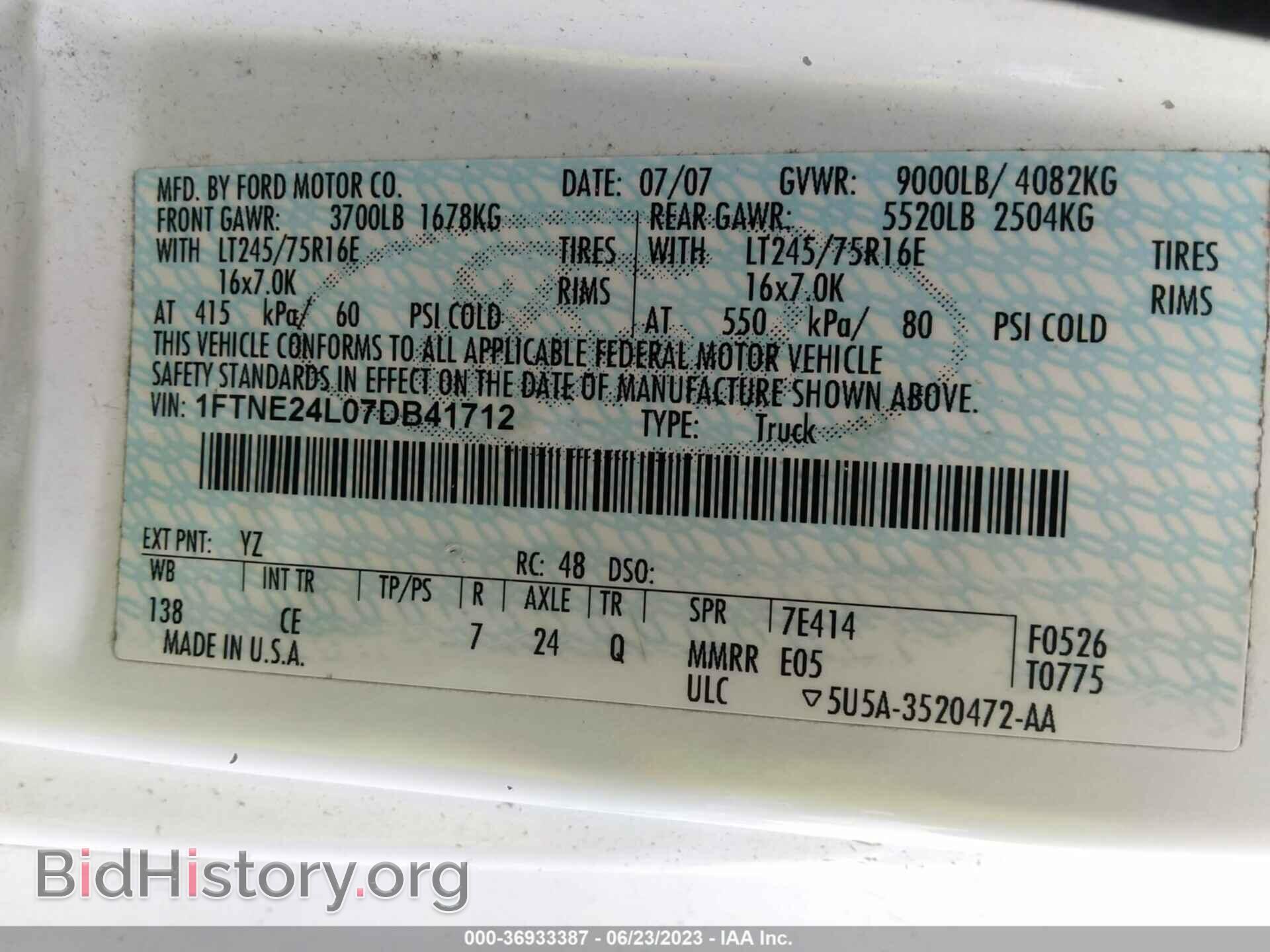 2007 FORD E-250 - VIN: 1FTNE24L07DB41712 - Фото 9