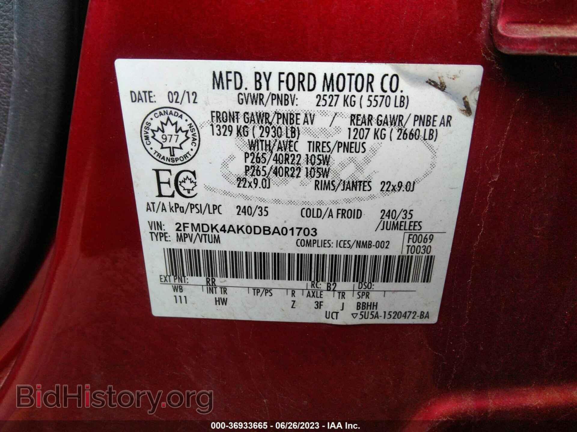 2013 FORD EDGE - VIN: 2FMDK4AK0DBA01703 - Фото 9