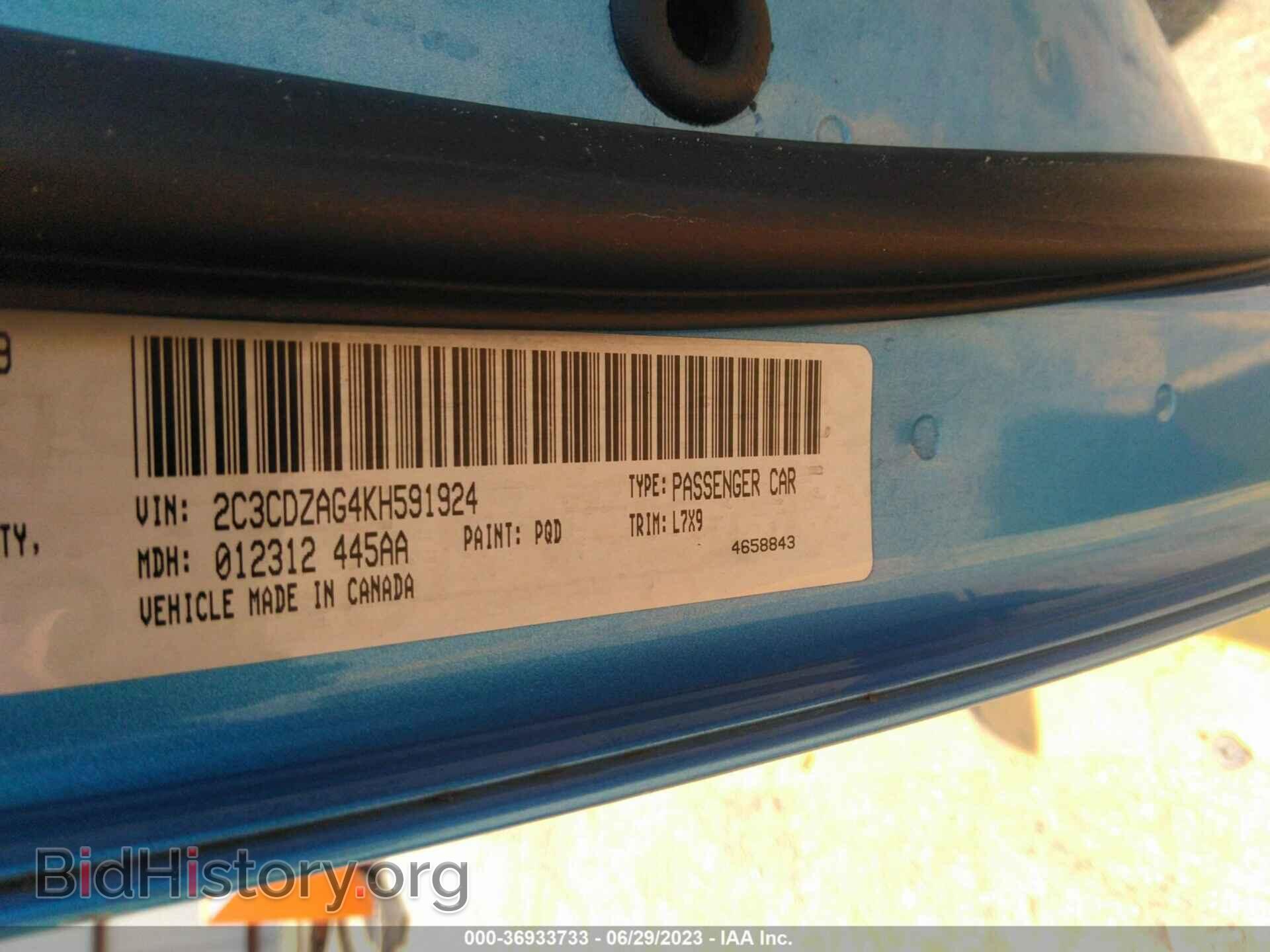 2019 DODGE CHALLENGER - VIN: 2C3CDZAG4KH591924 - Фото 9