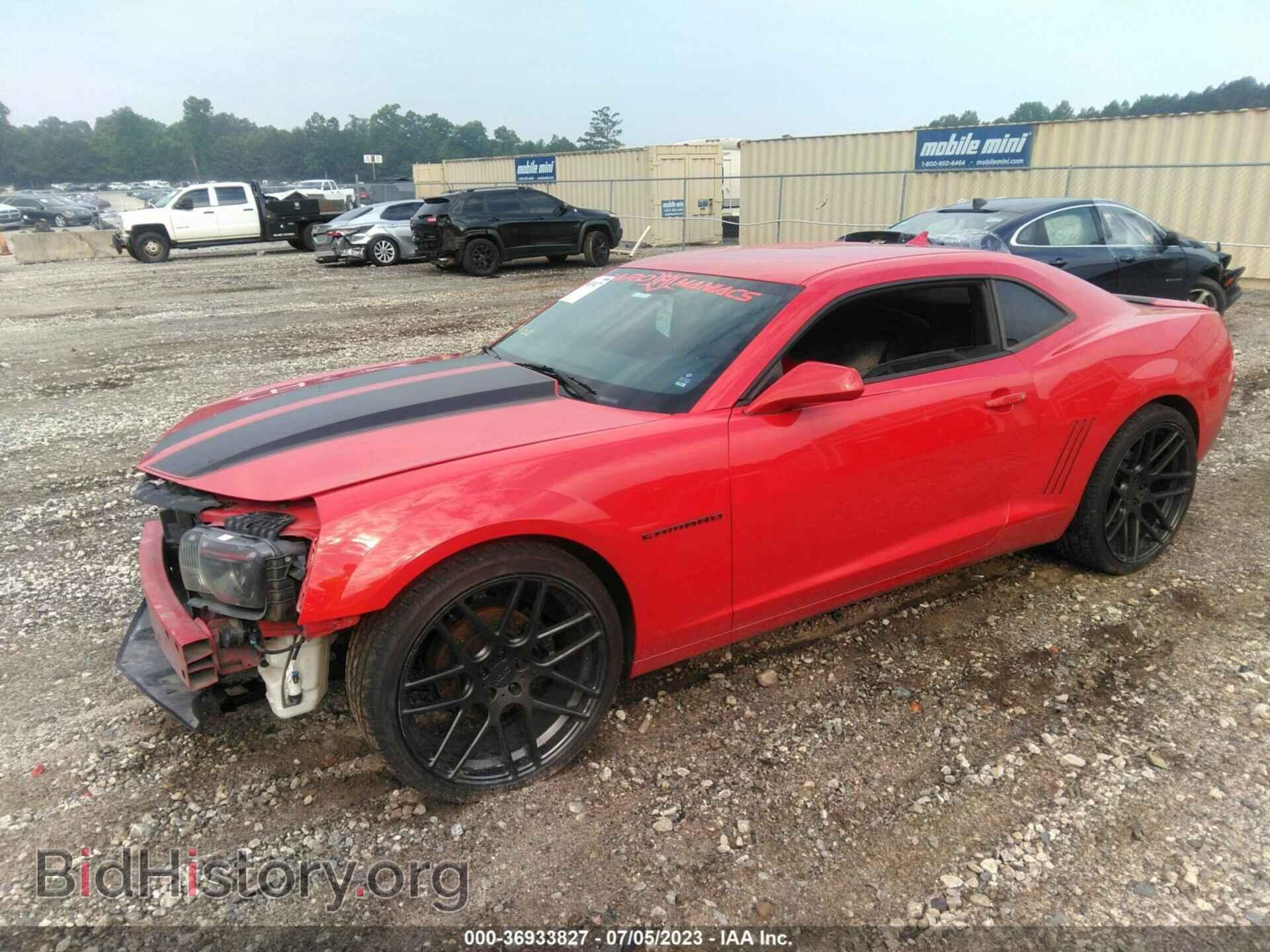 2013 CHEVROLET CAMARO - VIN: 2G1FB1E33D9191141 - Фото 2