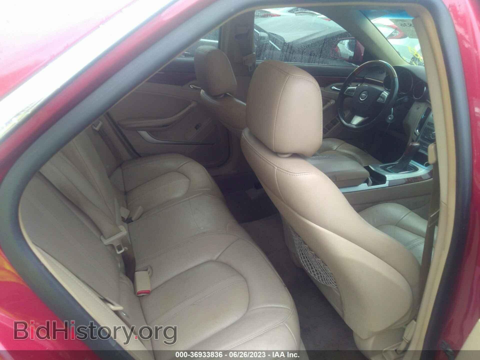 2012 CADILLAC CTS - VIN: 1G6DE5E55C0102406 - Фото 8