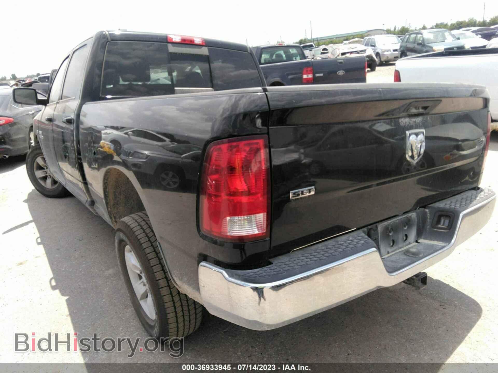 2020 RAM 1500 CLASSIC - VIN: 1C6RR6TT4LS112774 - Фото 3
