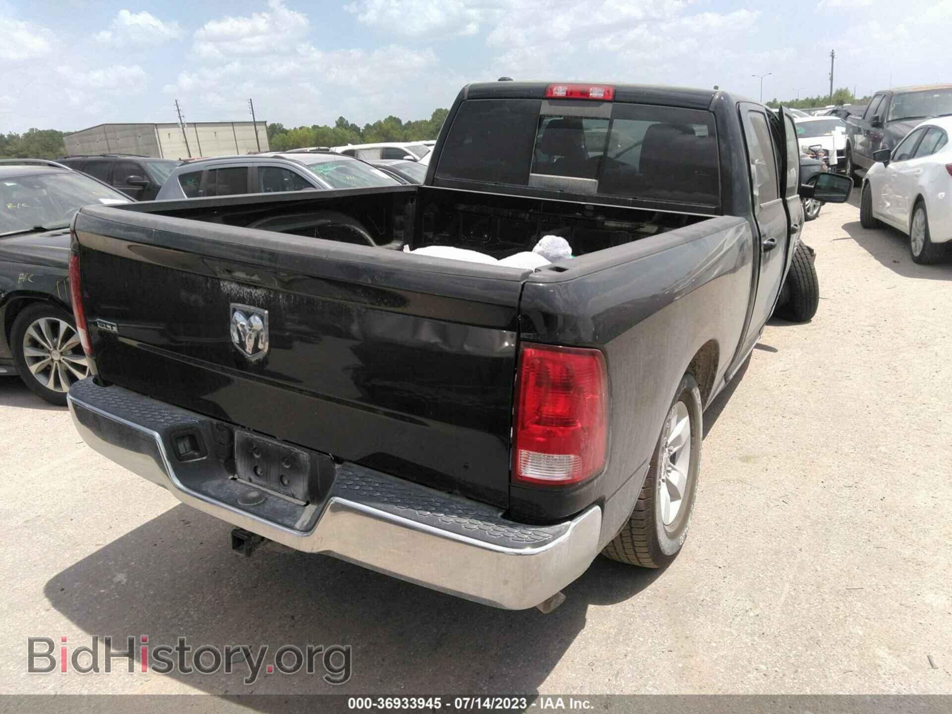 2020 RAM 1500 CLASSIC - VIN: 1C6RR6TT4LS112774 - Фото 4