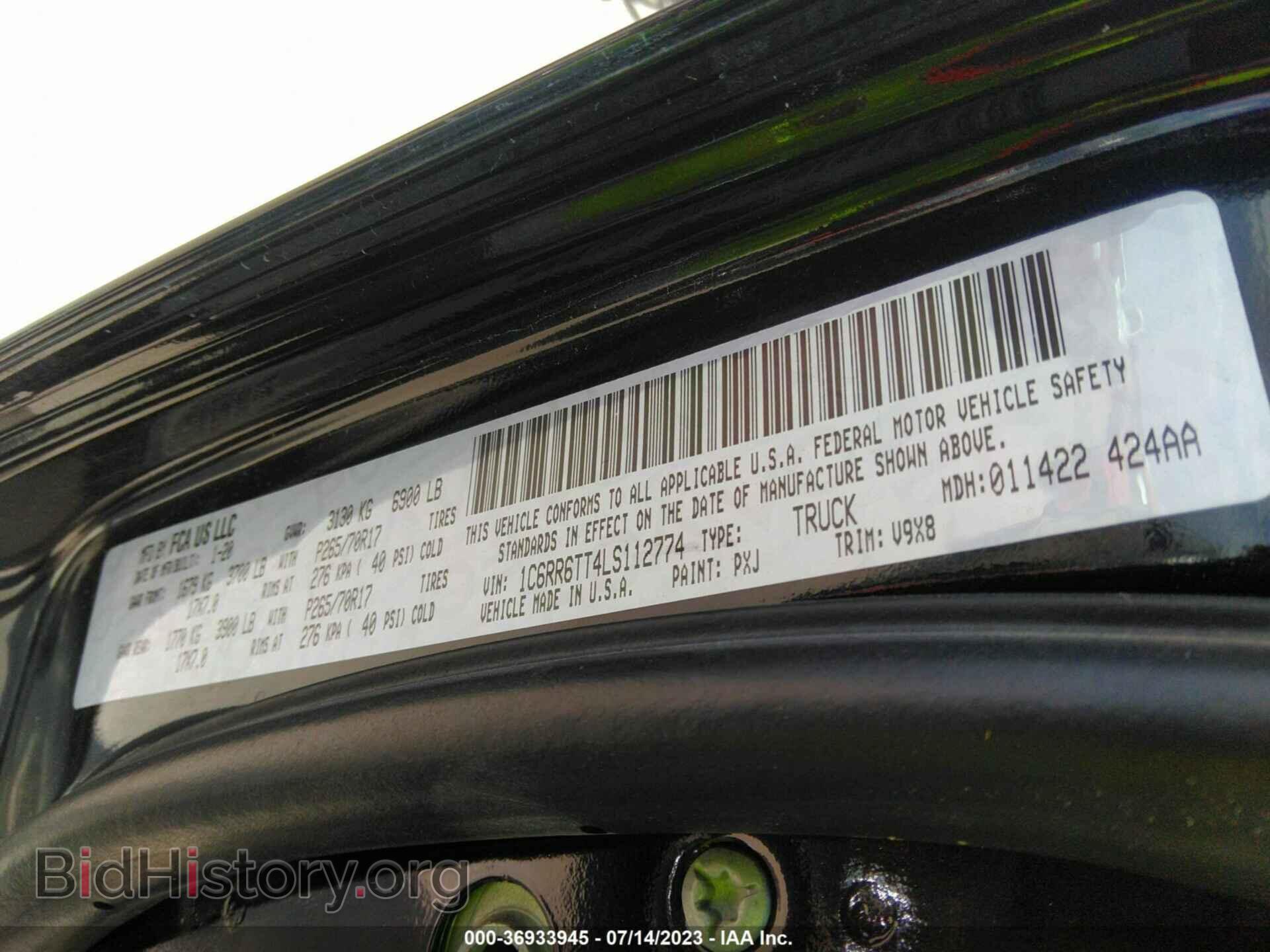 2020 RAM 1500 CLASSIC - VIN: 1C6RR6TT4LS112774 - Фото 9