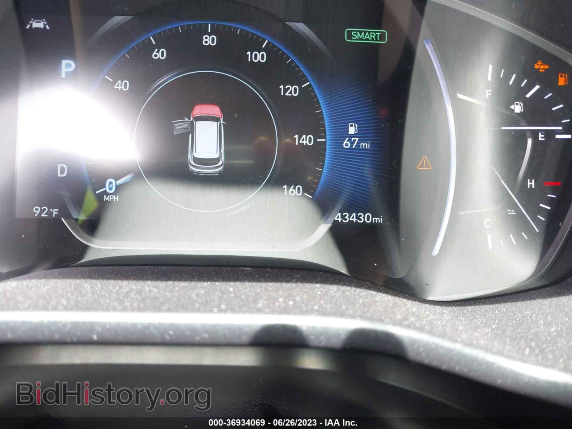 2019 HYUNDAI SANTA FE - VIN: 5NMS53AD1KH008561 - Фото 16