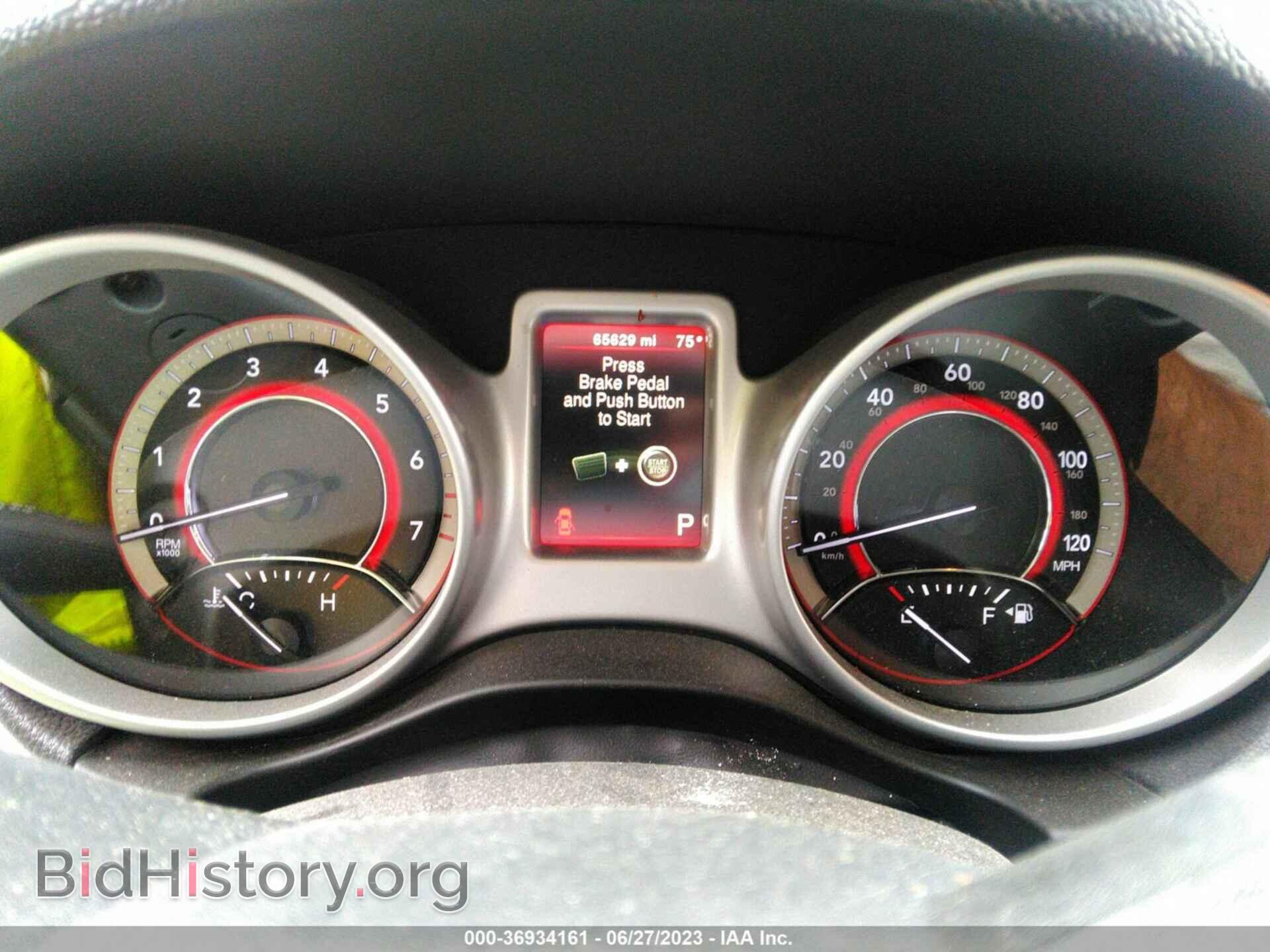 2019 DODGE JOURNEY - VIN: 3C4PDCBB2KT719209 - Фото 7