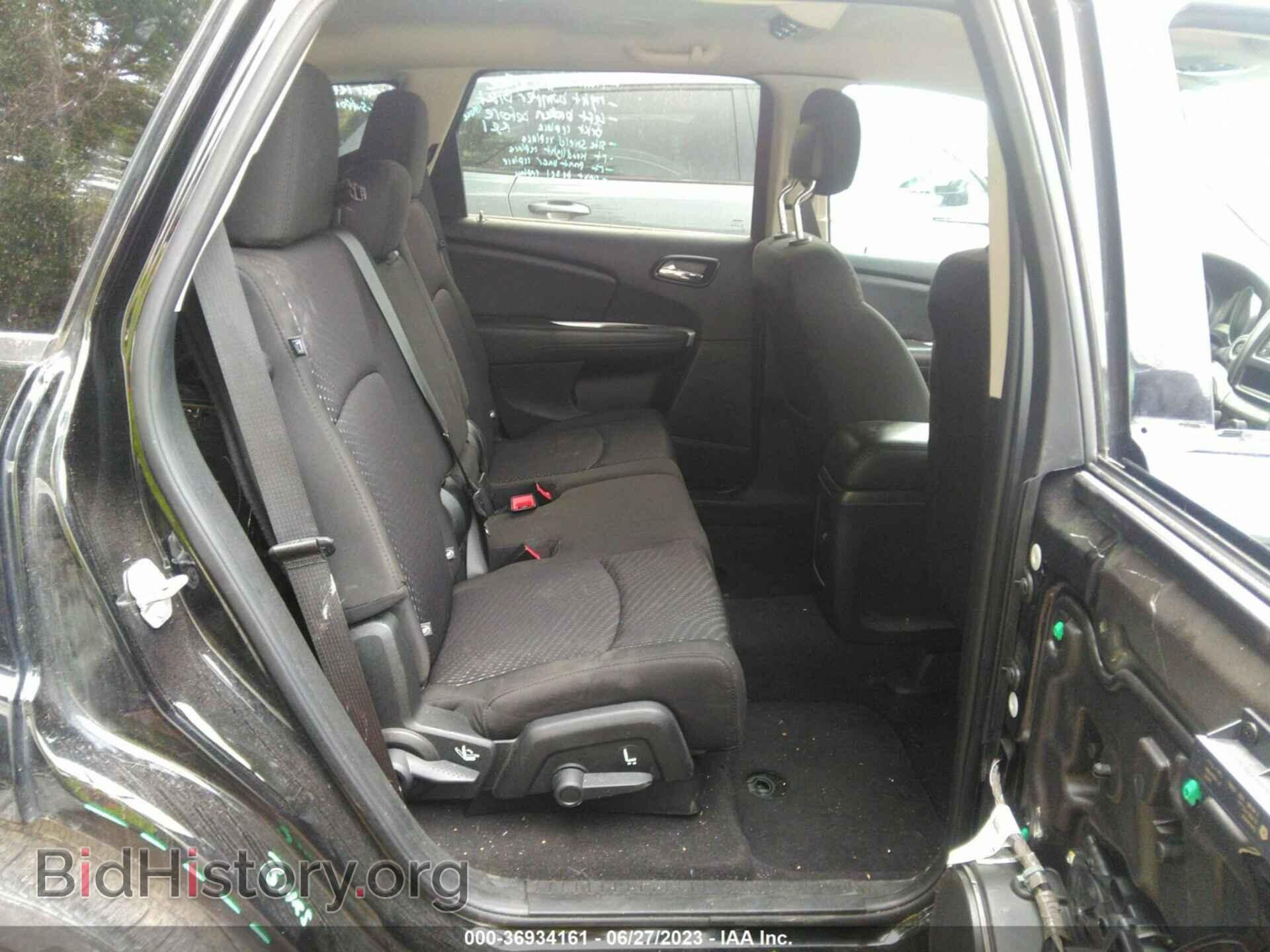2019 DODGE JOURNEY - VIN: 3C4PDCBB2KT719209 - Фото 8