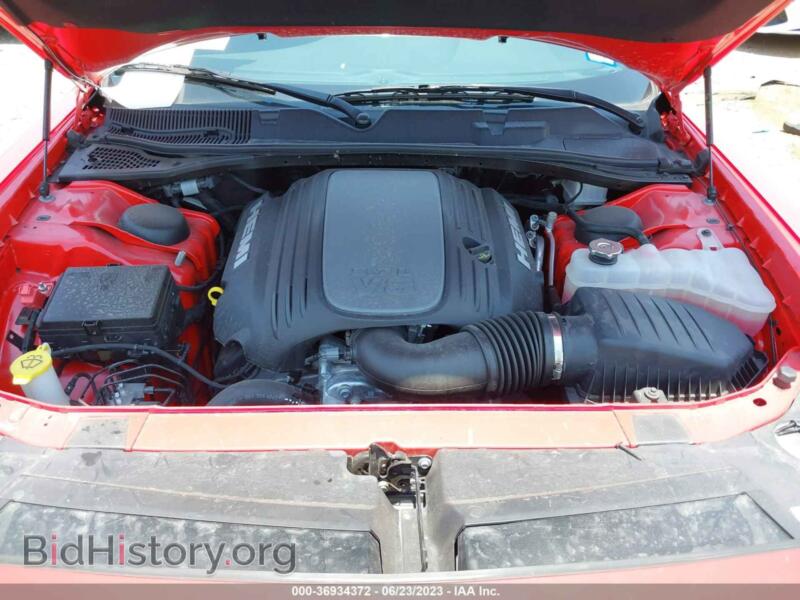 2023 Dodge CHALLENGER (VIN 2C3CDZBT3PH505389) — photo 10 of 16