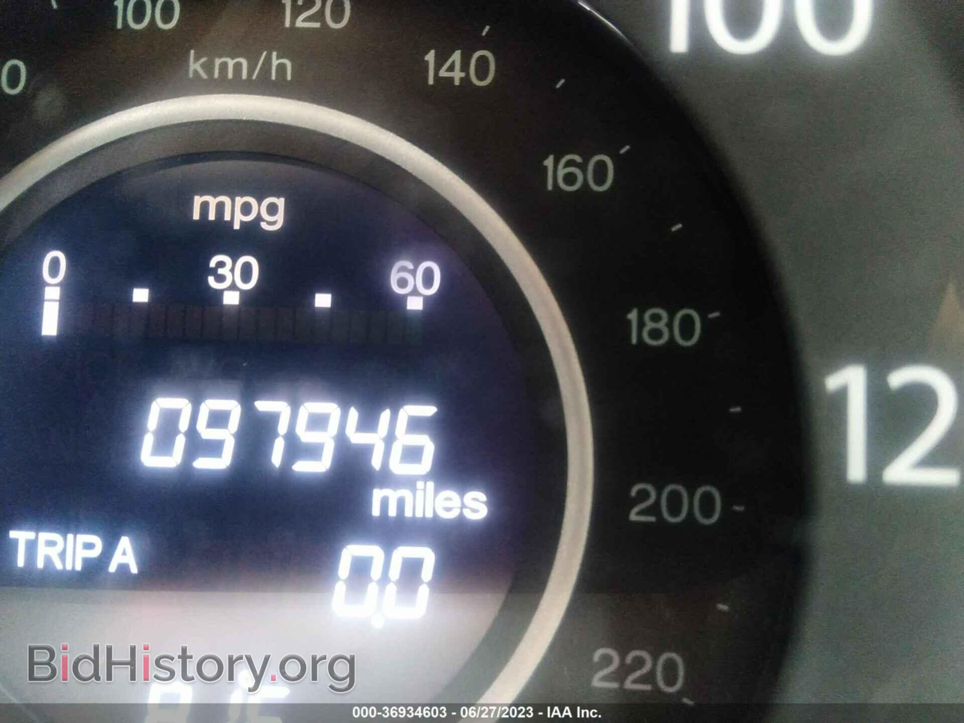 2012 HONDA CR-V - VIN: 5J6RM4H77CL032154 - Фото 15