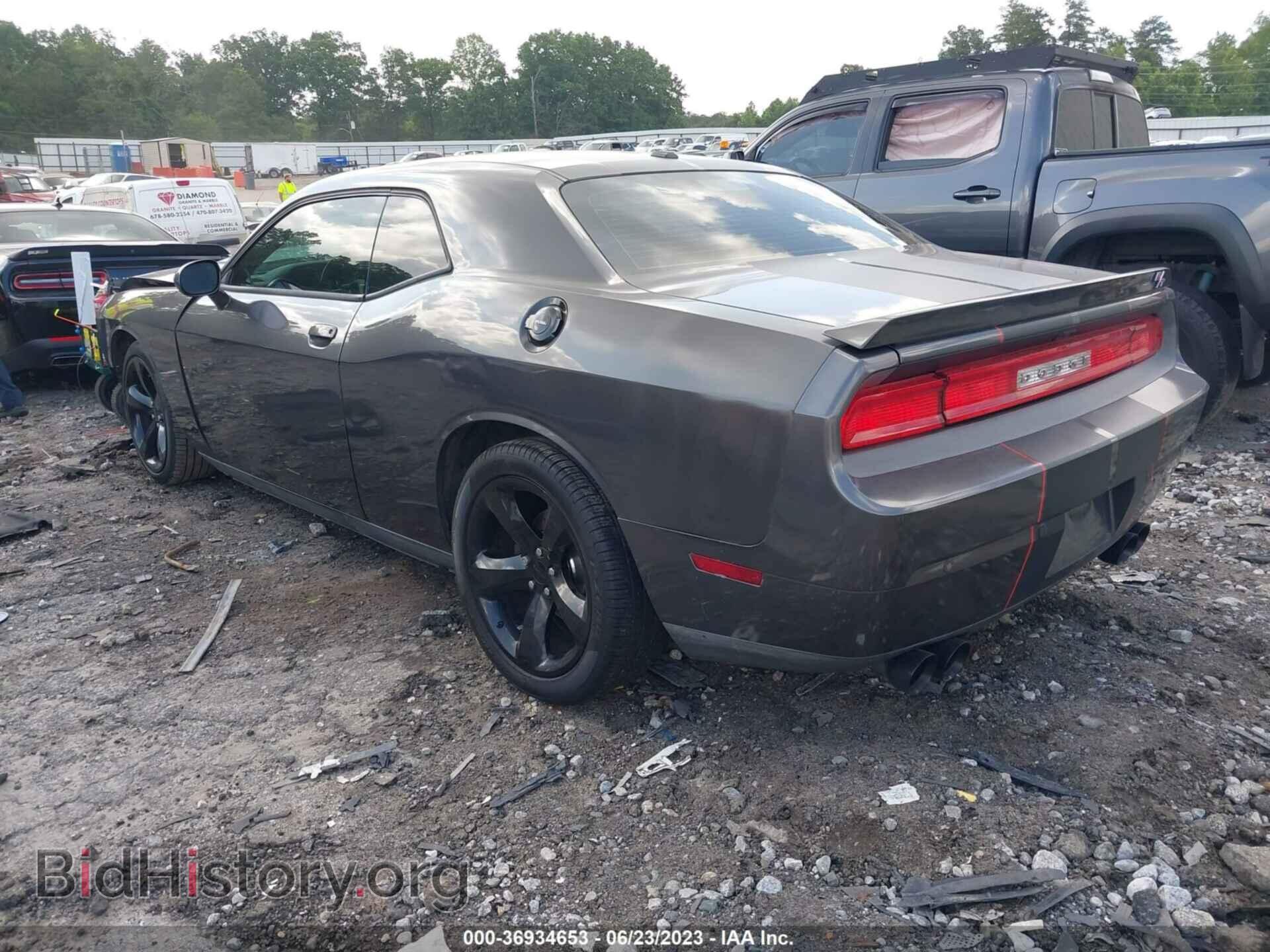 2013 DODGE CHALLENGER - VIN: 2C3CDYBT2DH685860 - Photo 3