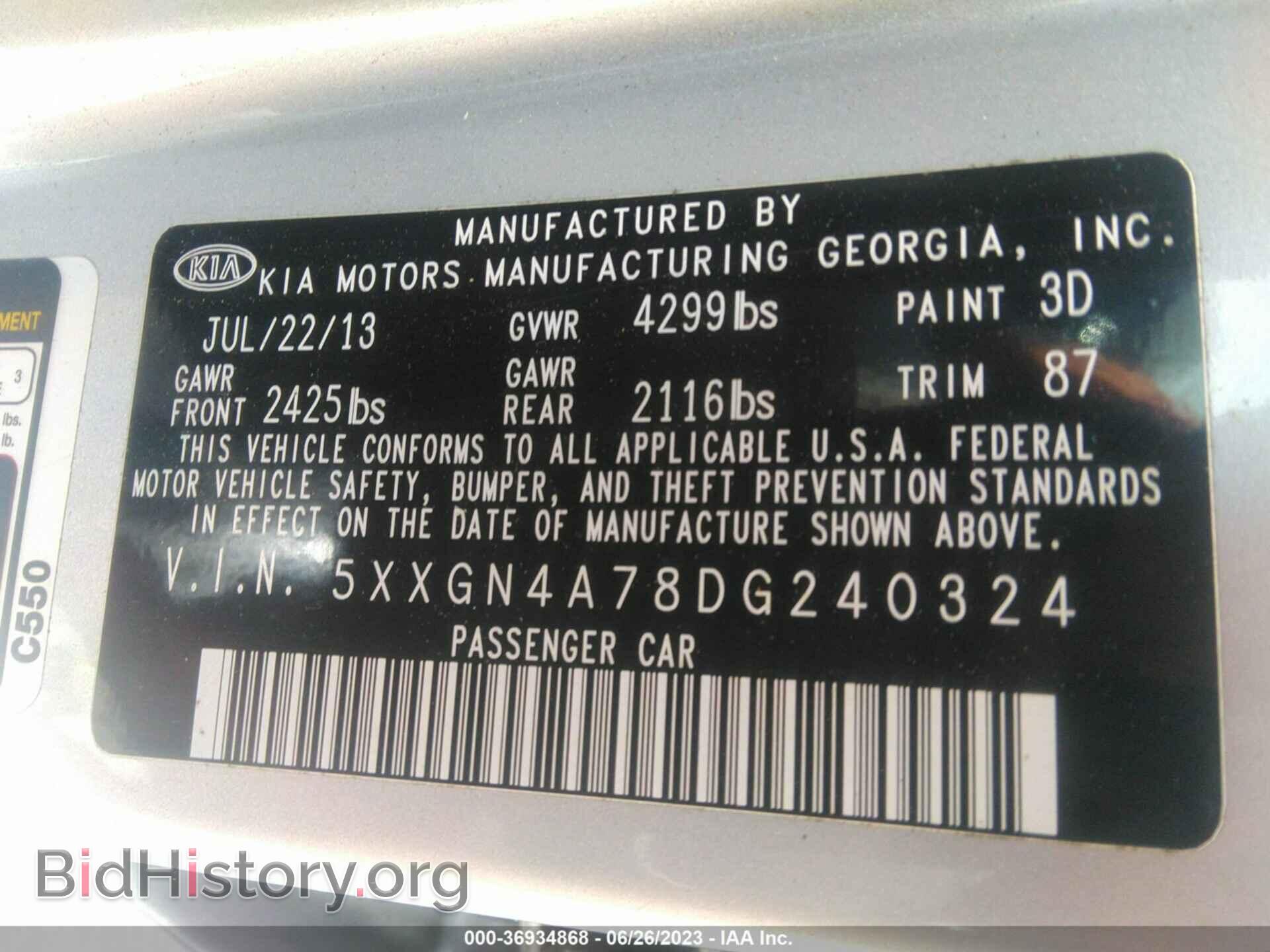 2013 KIA OPTIMA - VIN: 5XXGN4A78DG240324 - Photo 9