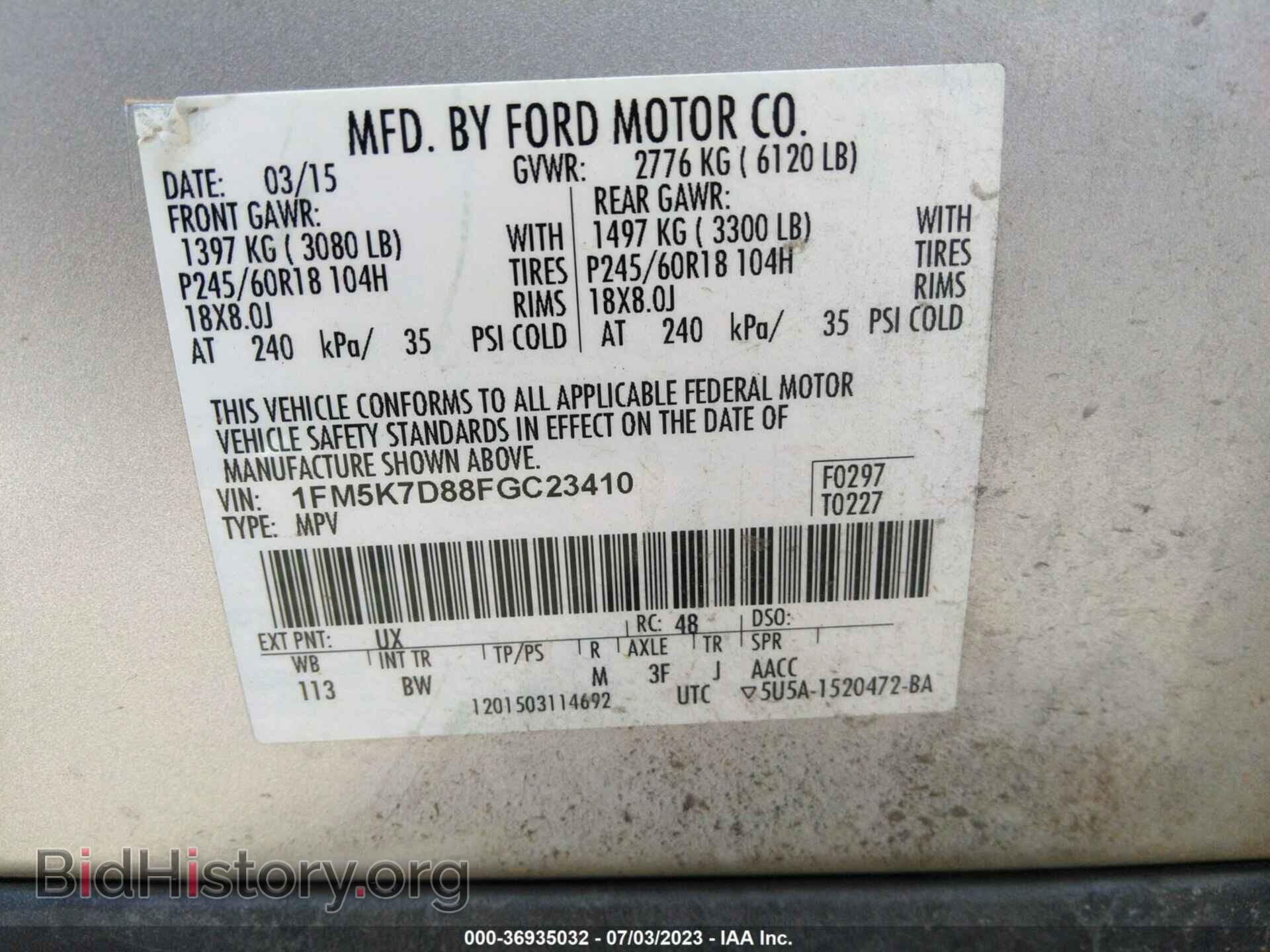 2015 FORD EXPLORER - VIN: 1FM5K7D88FGC23410 - Photo 9