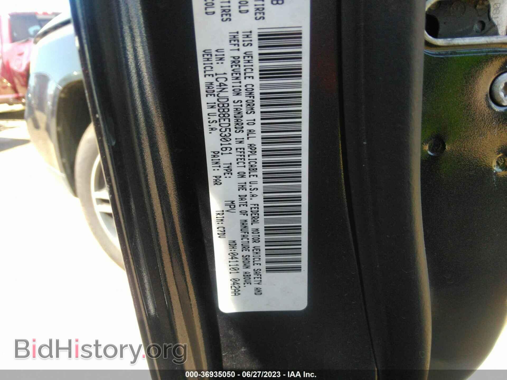 2014 JEEP COMPASS - VIN: 1C4NJDBB8ED530161 - Фото 9