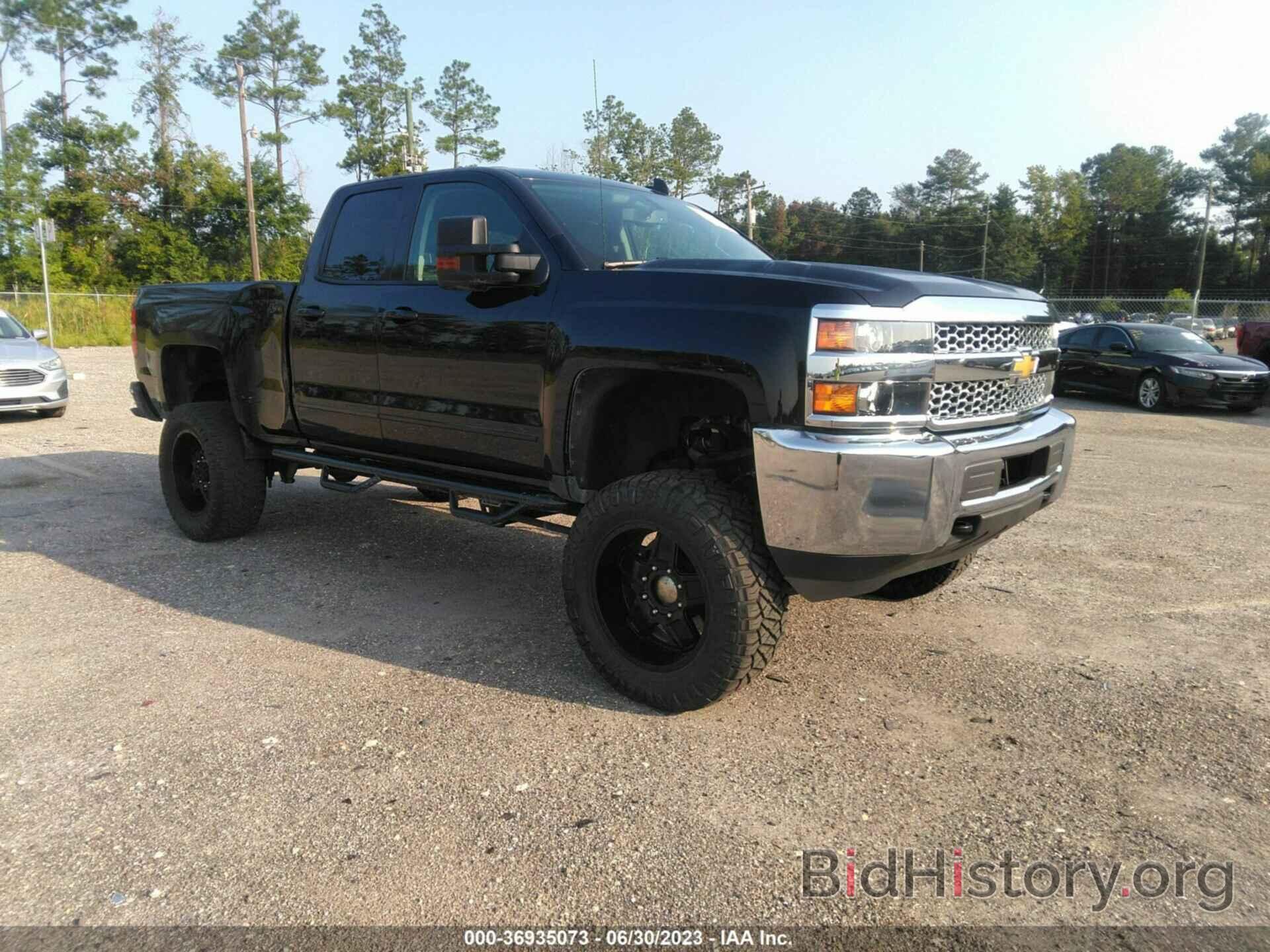 Фотография 2GC2KSEG8K1175446 - CHEVROLET SILVERADO 2500HD 2019