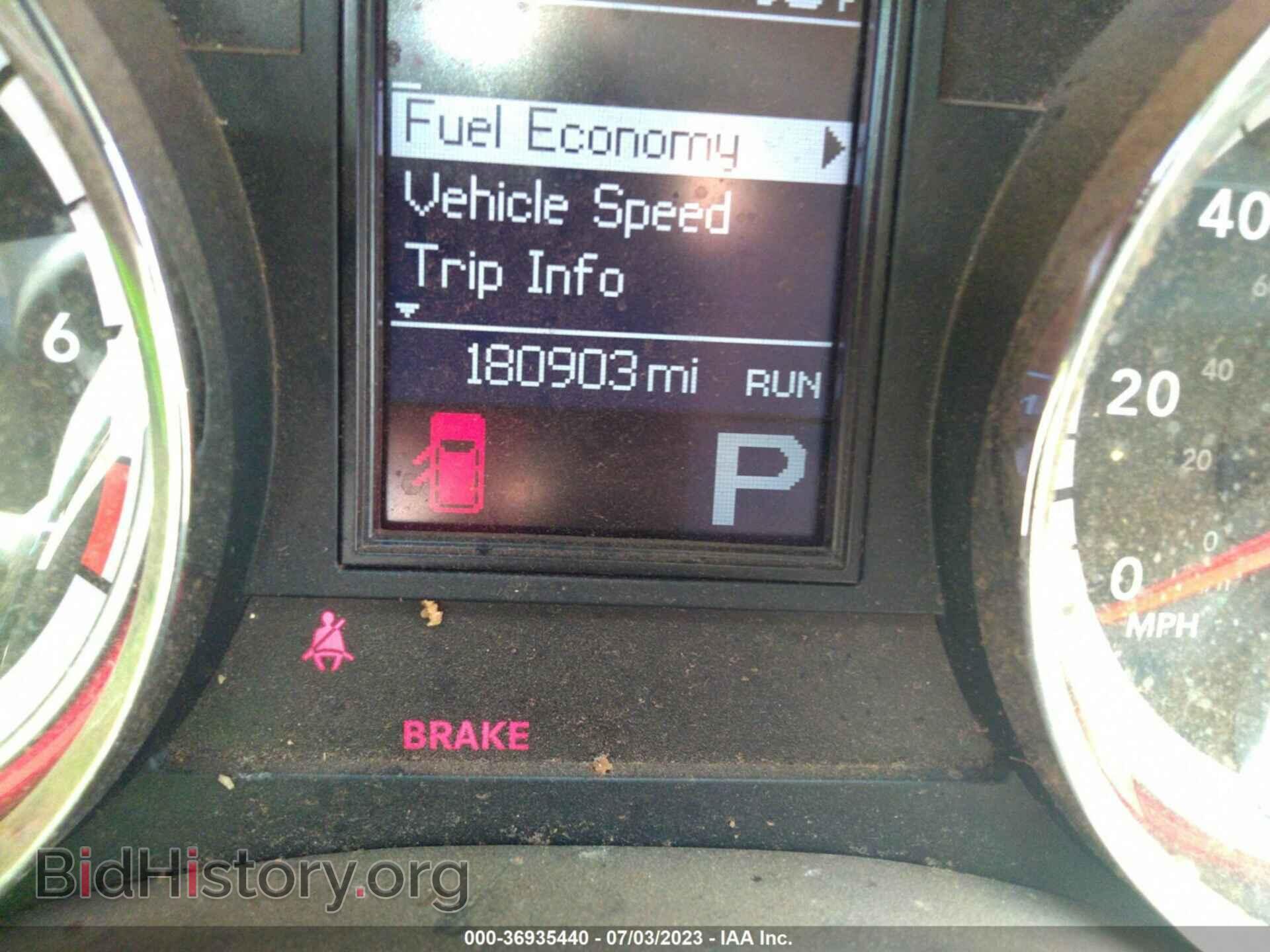 2013 DODGE DURANGO - VIN: 1C4RDHDG9DC679577 - Фото 15