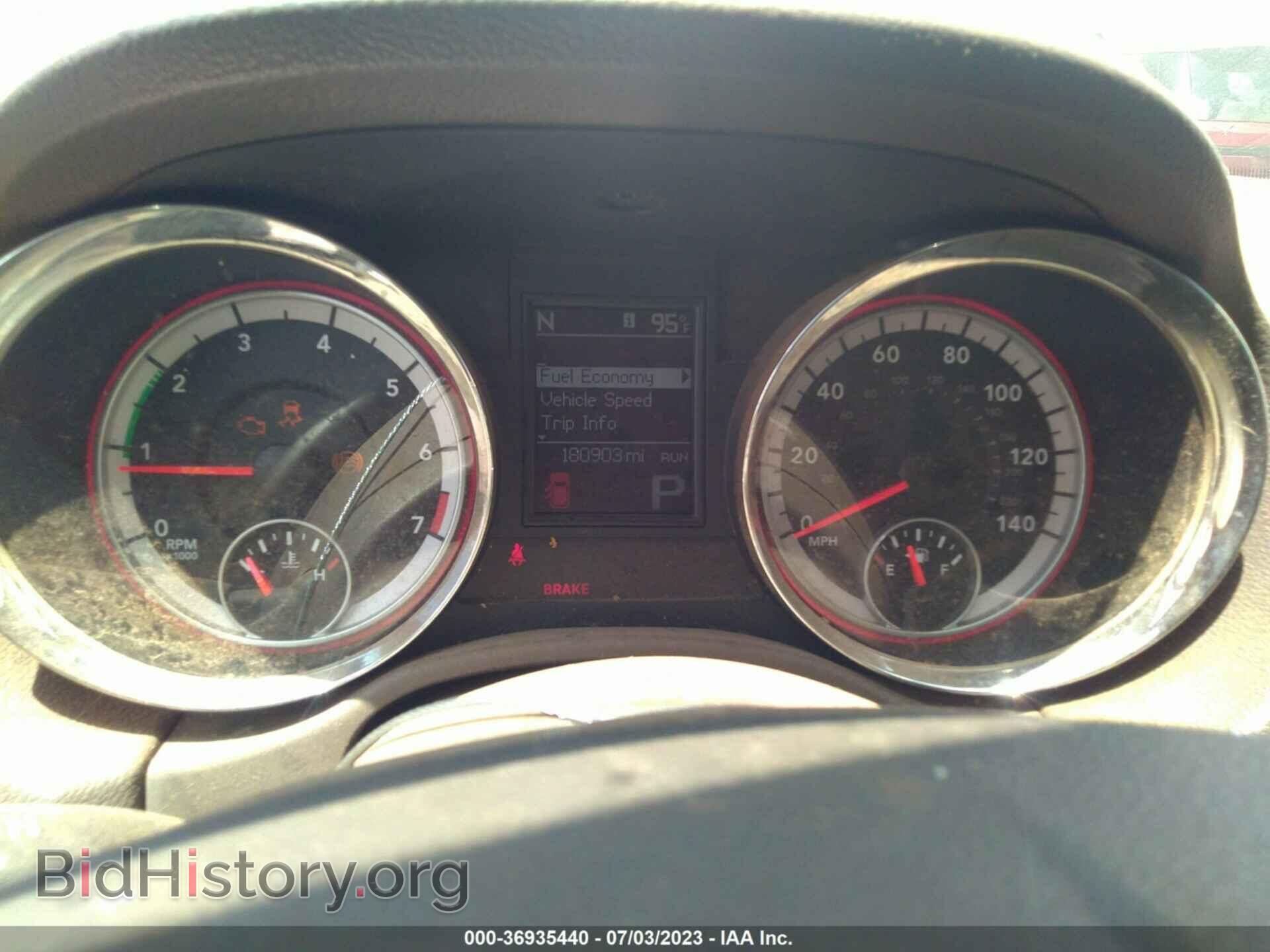 2013 DODGE DURANGO - VIN: 1C4RDHDG9DC679577 - Фото 7